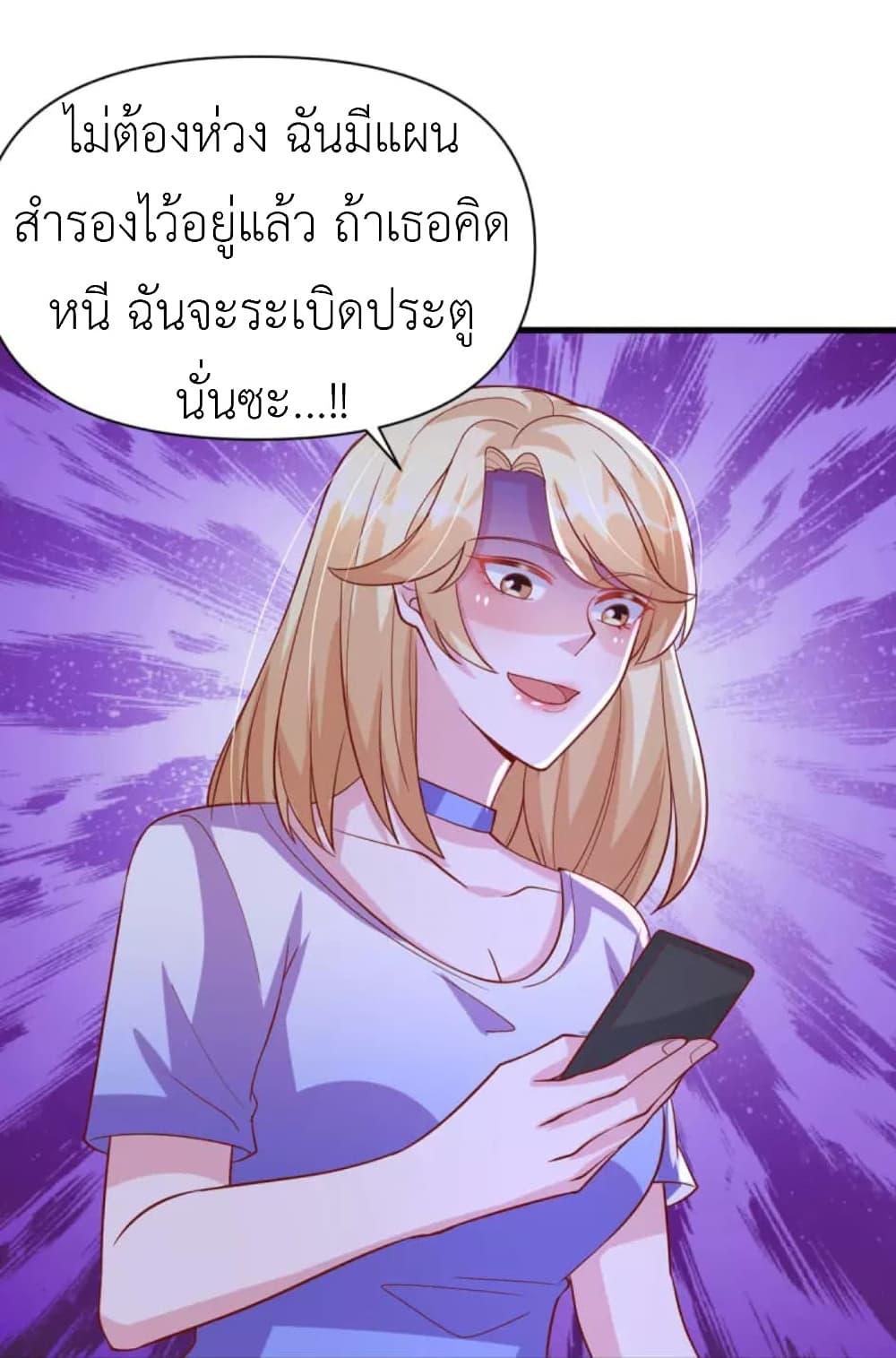 Manga-lc-com อ่านมังงะ อ่านการ์ตูน ออนไลน์ ฟรี The Big Guy calls me Little Ancestor ตอนที่ 1 2 3 4 5 6 7 8 9 10 11 12 13 14 ฟรี ไม่มีโฆษณา Manga-lc - อ่าน มังงะ อ่าน การ์ตูน ออนไลน์ อ่านมังงะ ฟรี