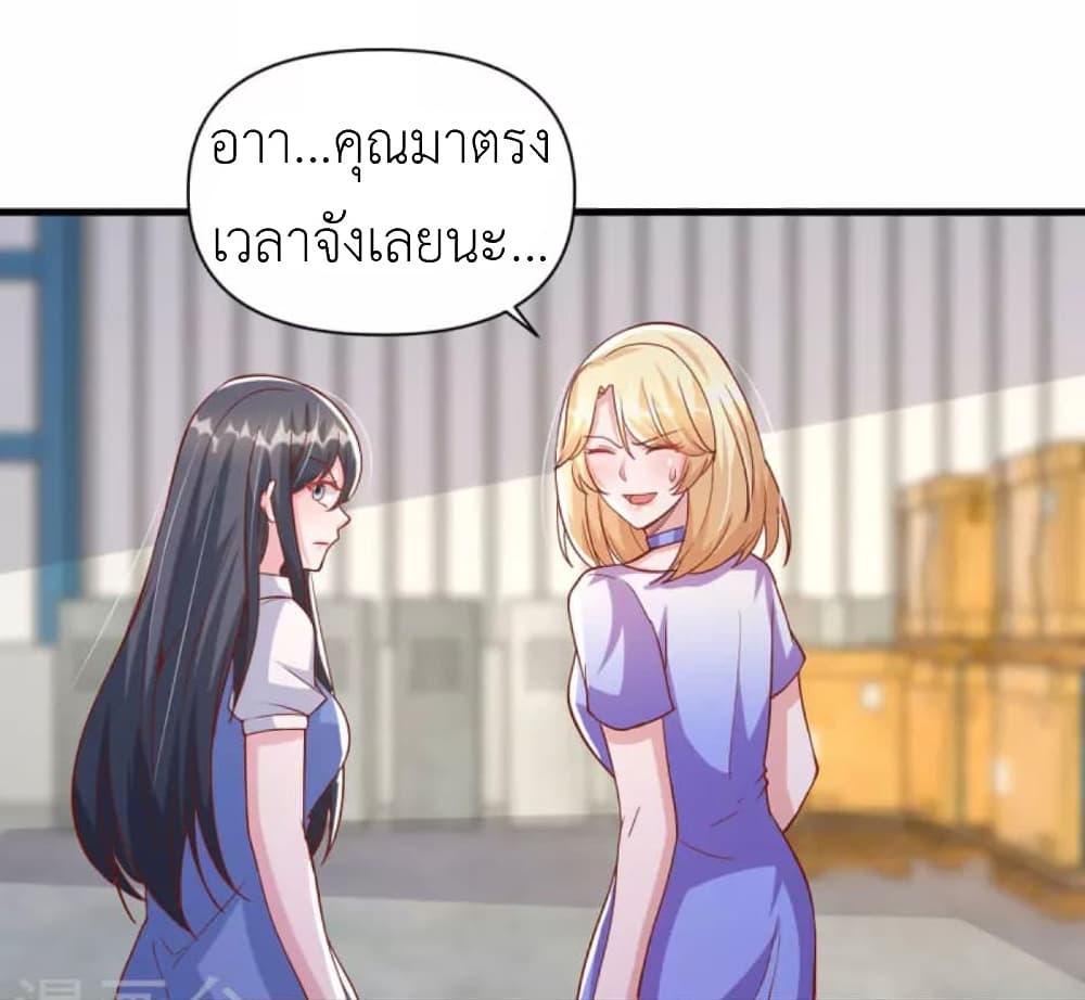 Manga-lc-com อ่านมังงะ อ่านการ์ตูน ออนไลน์ ฟรี The Big Guy calls me Little Ancestor ตอนที่ 1 2 3 4 5 6 7 8 9 10 11 12 13 14 ฟรี ไม่มีโฆษณา Manga-lc - อ่าน มังงะ อ่าน การ์ตูน ออนไลน์ อ่านมังงะ ฟรี