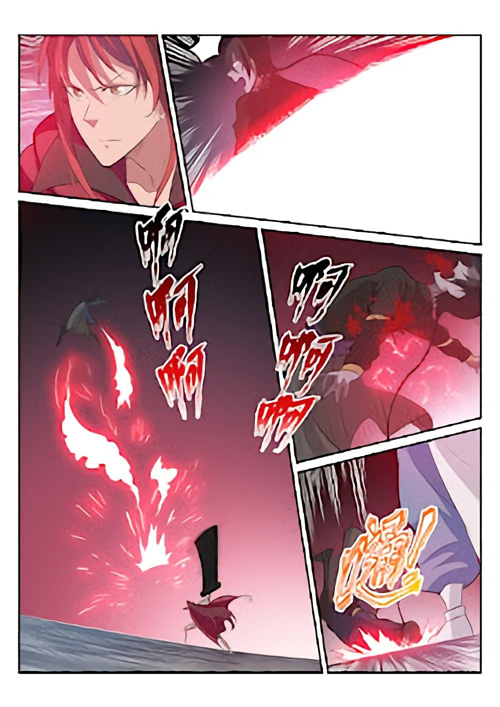 Manga-lc-com อ่านมังงะ อ่านการ์ตูน ออนไลน์ ฟรี Bailian Chengshen ตอนที่ 1 2 3 4 5 6 7 8 9 10 11 12 13 14 ฟรี ไม่มีโฆษณา Manga-lc - อ่าน มังงะ อ่าน การ์ตูน ออนไลน์ อ่านมังงะ ฟรี