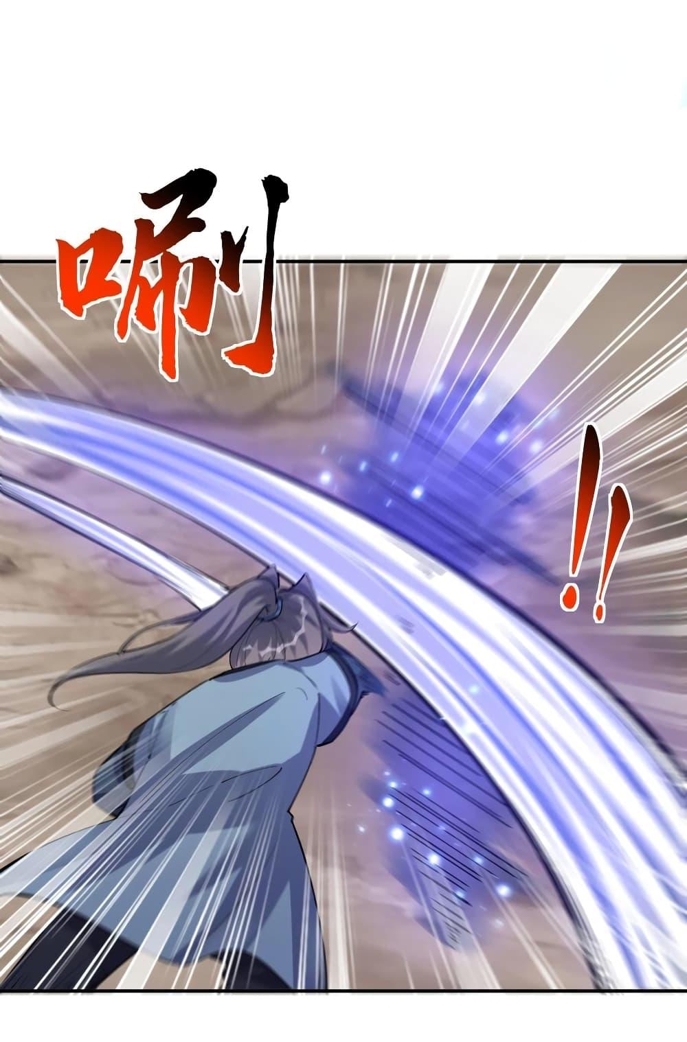 Manga-lc-com อ่านมังงะ อ่านการ์ตูน ออนไลน์ ฟรี This Villain Has a Little Conscience, But Not Much! ตอนที่ 1 2 3 4 5 6 7 8 9 10 11 12 13 14 ฟรี ไม่มีโฆษณา Manga-lc - อ่าน มังงะ อ่าน การ์ตูน ออนไลน์ อ่านมังงะ ฟรี