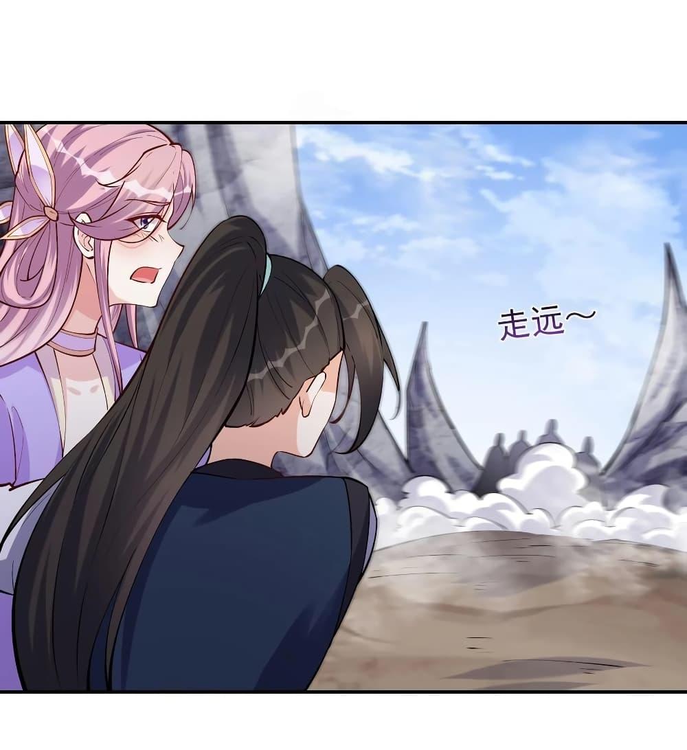 Manga-lc-com อ่านมังงะ อ่านการ์ตูน ออนไลน์ ฟรี This Villain Has a Little Conscience, But Not Much! ตอนที่ 1 2 3 4 5 6 7 8 9 10 11 12 13 14 ฟรี ไม่มีโฆษณา Manga-lc - อ่าน มังงะ อ่าน การ์ตูน ออนไลน์ อ่านมังงะ ฟรี
