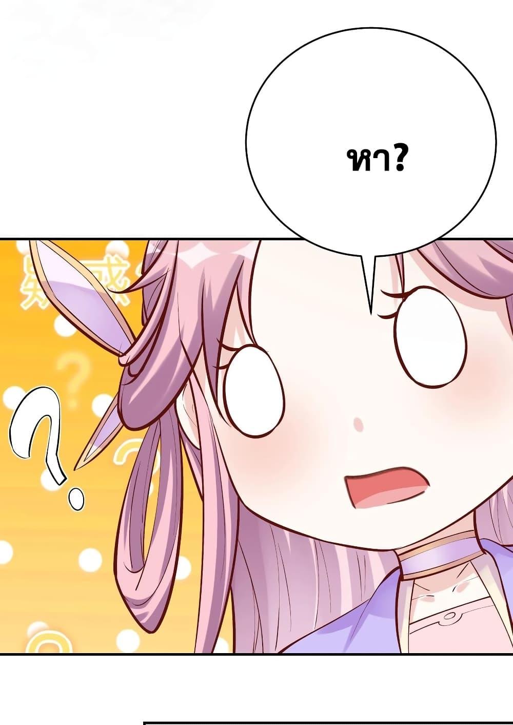 Manga-lc-com อ่านมังงะ อ่านการ์ตูน ออนไลน์ ฟรี This Villain Has a Little Conscience, But Not Much! ตอนที่ 1 2 3 4 5 6 7 8 9 10 11 12 13 14 ฟรี ไม่มีโฆษณา Manga-lc - อ่าน มังงะ อ่าน การ์ตูน ออนไลน์ อ่านมังงะ ฟรี