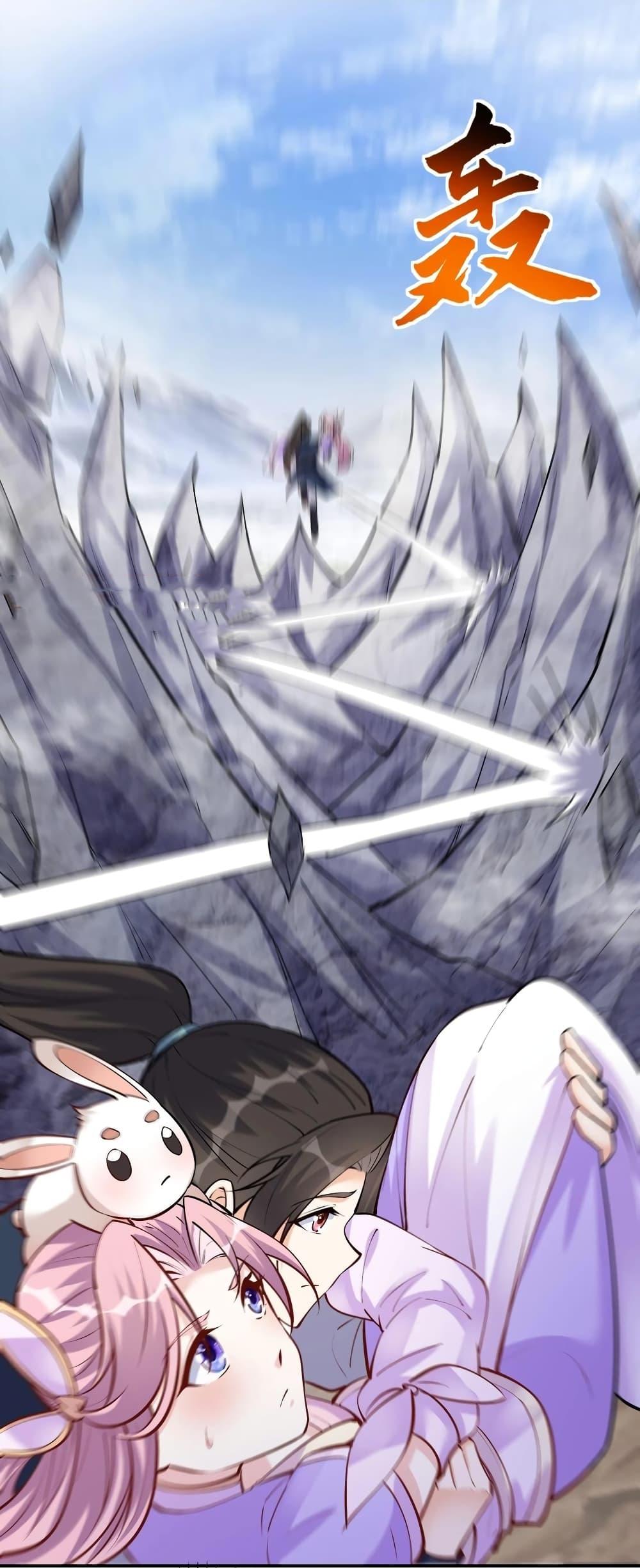 Manga-lc-com อ่านมังงะ อ่านการ์ตูน ออนไลน์ ฟรี This Villain Has a Little Conscience, But Not Much! ตอนที่ 1 2 3 4 5 6 7 8 9 10 11 12 13 14 ฟรี ไม่มีโฆษณา Manga-lc - อ่าน มังงะ อ่าน การ์ตูน ออนไลน์ อ่านมังงะ ฟรี