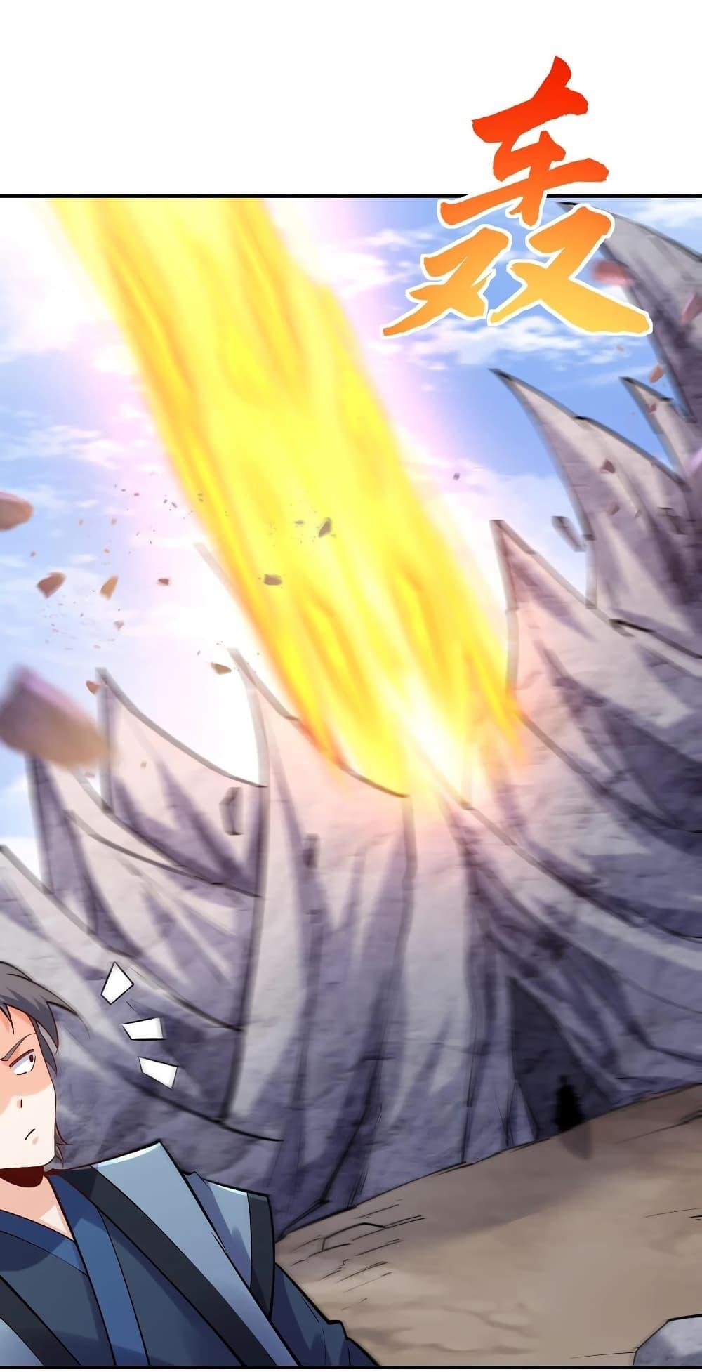 Manga-lc-com อ่านมังงะ อ่านการ์ตูน ออนไลน์ ฟรี This Villain Has a Little Conscience, But Not Much! ตอนที่ 1 2 3 4 5 6 7 8 9 10 11 12 13 14 ฟรี ไม่มีโฆษณา Manga-lc - อ่าน มังงะ อ่าน การ์ตูน ออนไลน์ อ่านมังงะ ฟรี