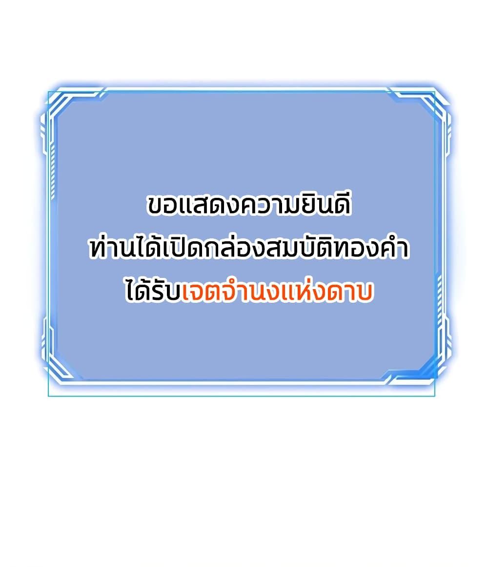 Manga-lc-com อ่านมังงะ อ่านการ์ตูน ออนไลน์ ฟรี This Villain Has a Little Conscience, But Not Much! ตอนที่ 1 2 3 4 5 6 7 8 9 10 11 12 13 14 ฟรี ไม่มีโฆษณา Manga-lc - อ่าน มังงะ อ่าน การ์ตูน ออนไลน์ อ่านมังงะ ฟรี