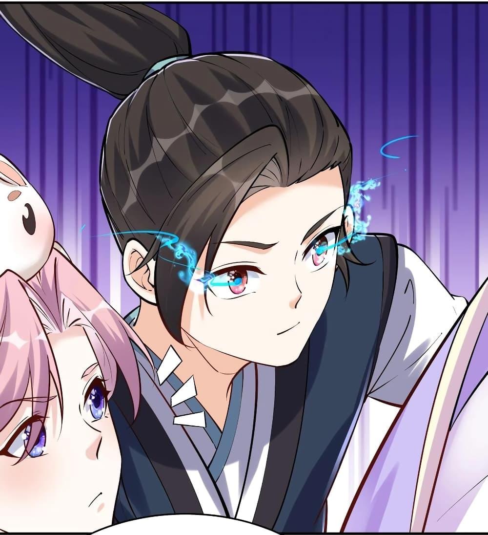 Manga-lc-com อ่านมังงะ อ่านการ์ตูน ออนไลน์ ฟรี This Villain Has a Little Conscience, But Not Much! ตอนที่ 1 2 3 4 5 6 7 8 9 10 11 12 13 14 ฟรี ไม่มีโฆษณา Manga-lc - อ่าน มังงะ อ่าน การ์ตูน ออนไลน์ อ่านมังงะ ฟรี