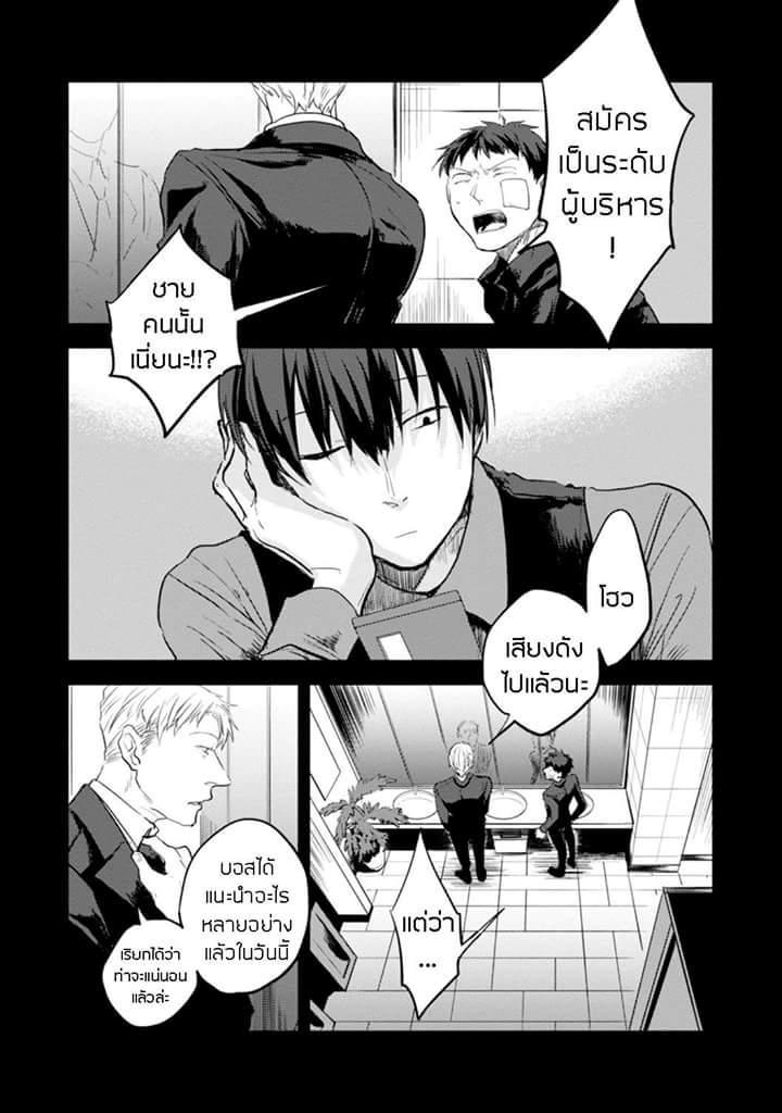 Manga-lc-com อ่านมังงะ อ่านการ์ตูน ออนไลน์ ฟรี Koroshi Ai ตอนที่ 1 2 3 4 5 6 7 8 9 10 11 12 13 14 ฟรี ไม่มีโฆษณา Manga-lc - อ่าน มังงะ อ่าน การ์ตูน ออนไลน์ อ่านมังงะ ฟรี