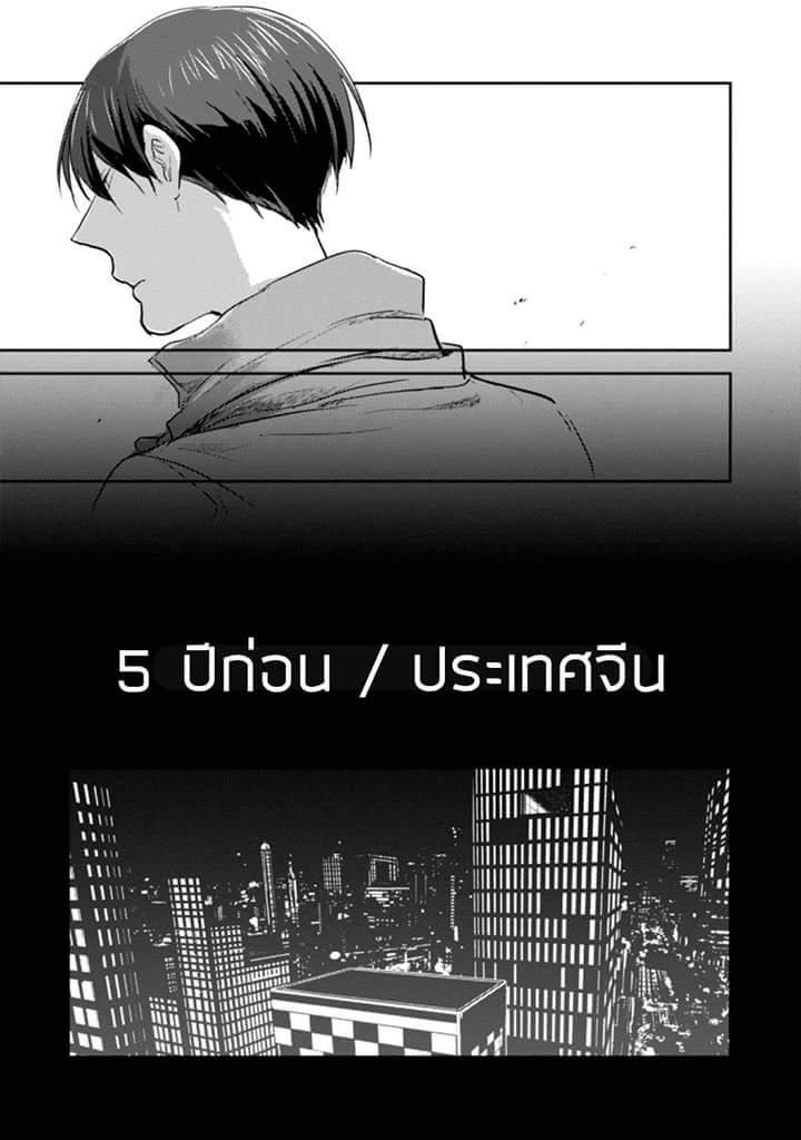 Manga-lc-com อ่านมังงะ อ่านการ์ตูน ออนไลน์ ฟรี Koroshi Ai ตอนที่ 1 2 3 4 5 6 7 8 9 10 11 12 13 14 ฟรี ไม่มีโฆษณา Manga-lc - อ่าน มังงะ อ่าน การ์ตูน ออนไลน์ อ่านมังงะ ฟรี