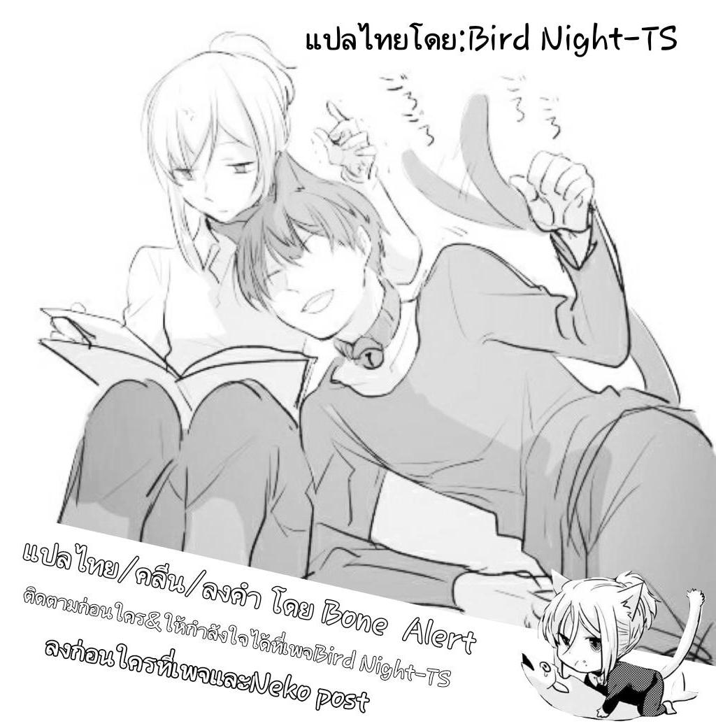 Manga-lc-com อ่านมังงะ อ่านการ์ตูน ออนไลน์ ฟรี Koroshi Ai ตอนที่ 1 2 3 4 5 6 7 8 9 10 11 12 13 14 ฟรี ไม่มีโฆษณา Manga-lc - อ่าน มังงะ อ่าน การ์ตูน ออนไลน์ อ่านมังงะ ฟรี