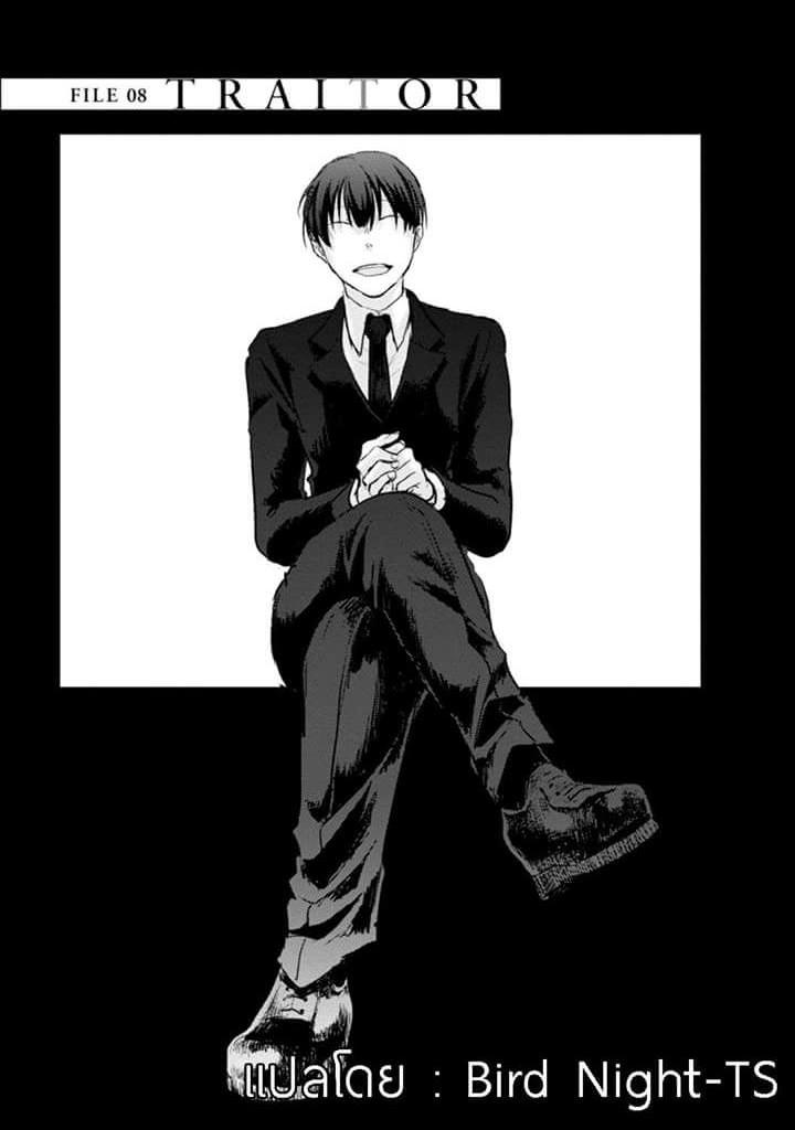 Manga-lc-com อ่านมังงะ อ่านการ์ตูน ออนไลน์ ฟรี Koroshi Ai ตอนที่ 1 2 3 4 5 6 7 8 9 10 11 12 13 14 ฟรี ไม่มีโฆษณา Manga-lc - อ่าน มังงะ อ่าน การ์ตูน ออนไลน์ อ่านมังงะ ฟรี
