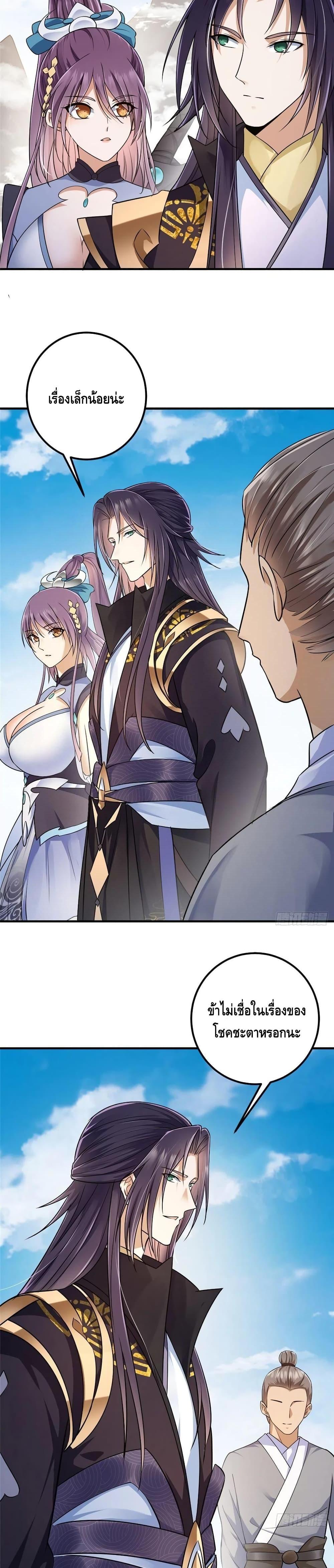 Manga-lc-com อ่านมังงะ อ่านการ์ตูน ออนไลน์ ฟรี Keep A Low Profile ตอนที่ 1 2 3 4 5 6 7 8 9 10 11 12 13 14 ฟรี ไม่มีโฆษณา Manga-lc - อ่าน มังงะ อ่าน การ์ตูน ออนไลน์ อ่านมังงะ ฟรี