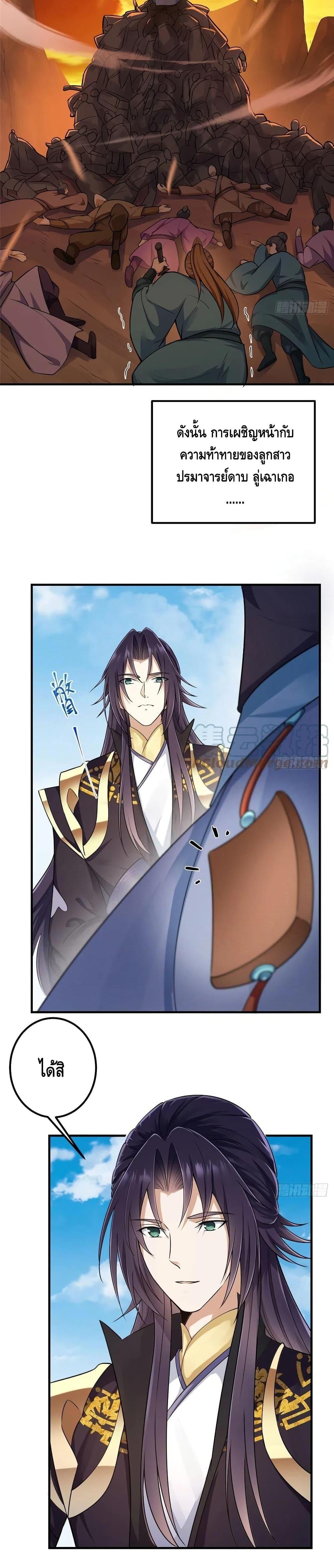 Manga-lc-com อ่านมังงะ อ่านการ์ตูน ออนไลน์ ฟรี Keep A Low Profile ตอนที่ 1 2 3 4 5 6 7 8 9 10 11 12 13 14 ฟรี ไม่มีโฆษณา Manga-lc - อ่าน มังงะ อ่าน การ์ตูน ออนไลน์ อ่านมังงะ ฟรี