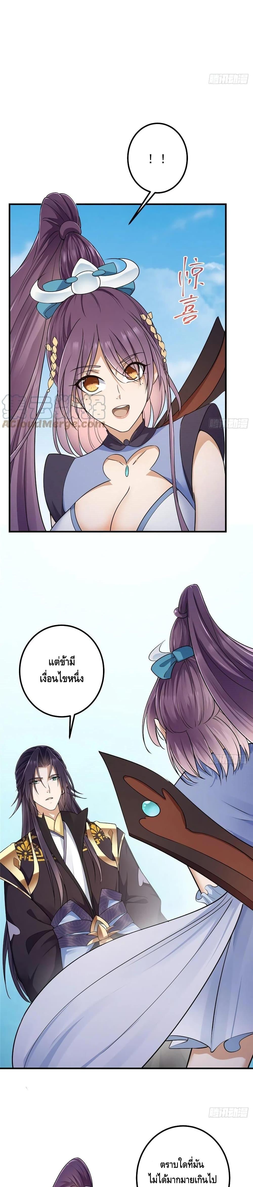 Manga-lc-com อ่านมังงะ อ่านการ์ตูน ออนไลน์ ฟรี Keep A Low Profile ตอนที่ 1 2 3 4 5 6 7 8 9 10 11 12 13 14 ฟรี ไม่มีโฆษณา Manga-lc - อ่าน มังงะ อ่าน การ์ตูน ออนไลน์ อ่านมังงะ ฟรี