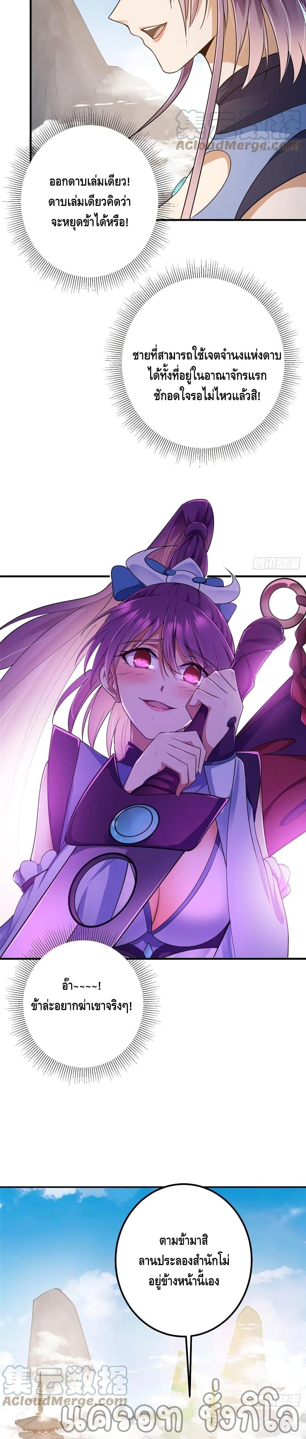 Manga-lc-com อ่านมังงะ อ่านการ์ตูน ออนไลน์ ฟรี Keep A Low Profile ตอนที่ 1 2 3 4 5 6 7 8 9 10 11 12 13 14 ฟรี ไม่มีโฆษณา Manga-lc - อ่าน มังงะ อ่าน การ์ตูน ออนไลน์ อ่านมังงะ ฟรี