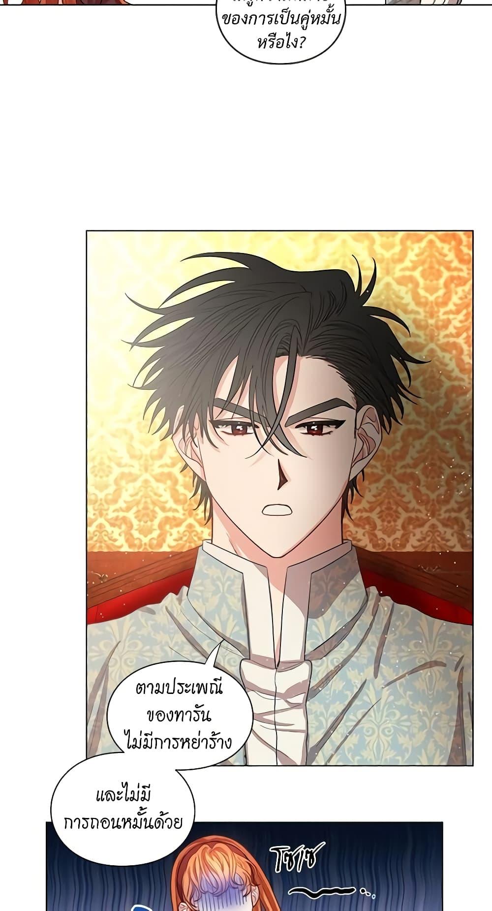 Manga-lc-com อ่านมังงะ อ่านการ์ตูน ออนไลน์ ฟรี Lucia ตอนที่ 1 2 3 4 5 6 7 8 9 10 11 12 13 14 ฟรี ไม่มีโฆษณา Manga-lc - อ่าน มังงะ อ่าน การ์ตูน ออนไลน์ อ่านมังงะ ฟรี