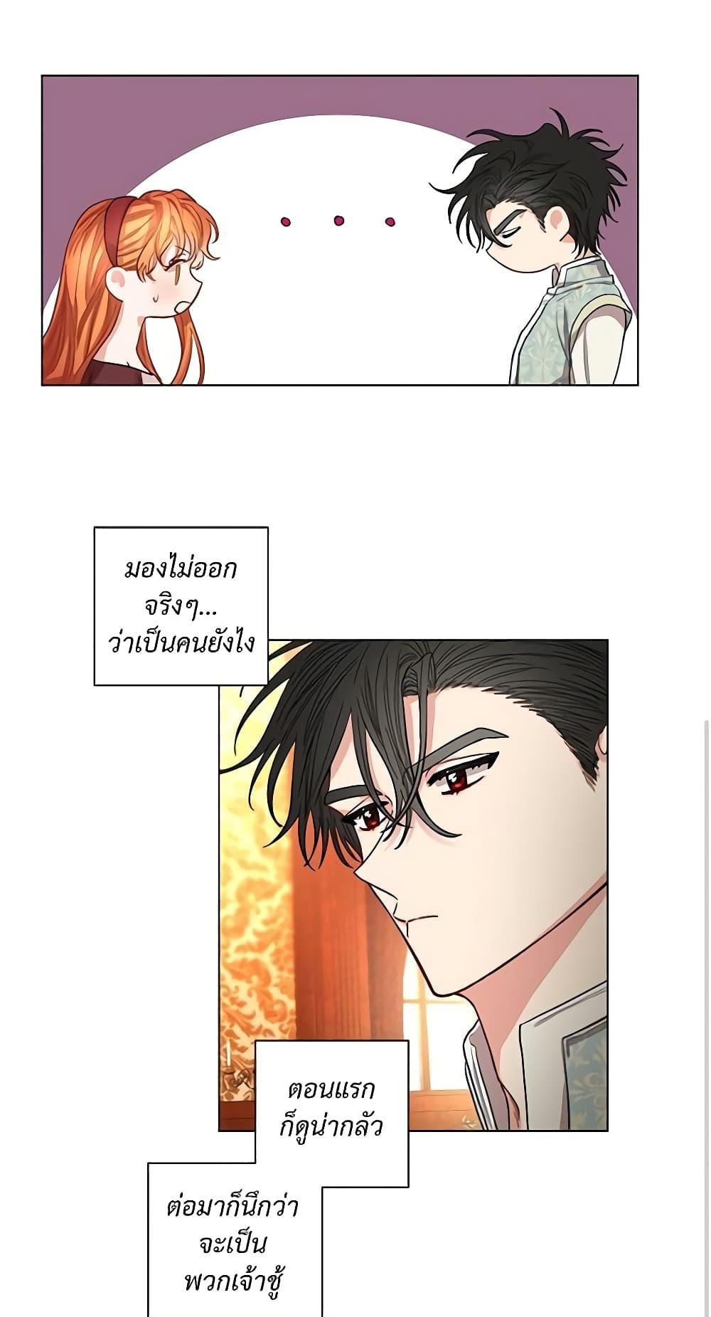 Manga-lc-com อ่านมังงะ อ่านการ์ตูน ออนไลน์ ฟรี Lucia ตอนที่ 1 2 3 4 5 6 7 8 9 10 11 12 13 14 ฟรี ไม่มีโฆษณา Manga-lc - อ่าน มังงะ อ่าน การ์ตูน ออนไลน์ อ่านมังงะ ฟรี