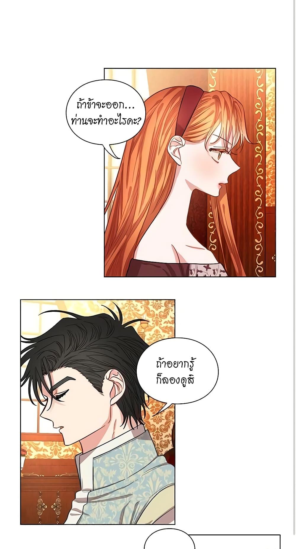 Manga-lc-com อ่านมังงะ อ่านการ์ตูน ออนไลน์ ฟรี Lucia ตอนที่ 1 2 3 4 5 6 7 8 9 10 11 12 13 14 ฟรี ไม่มีโฆษณา Manga-lc - อ่าน มังงะ อ่าน การ์ตูน ออนไลน์ อ่านมังงะ ฟรี
