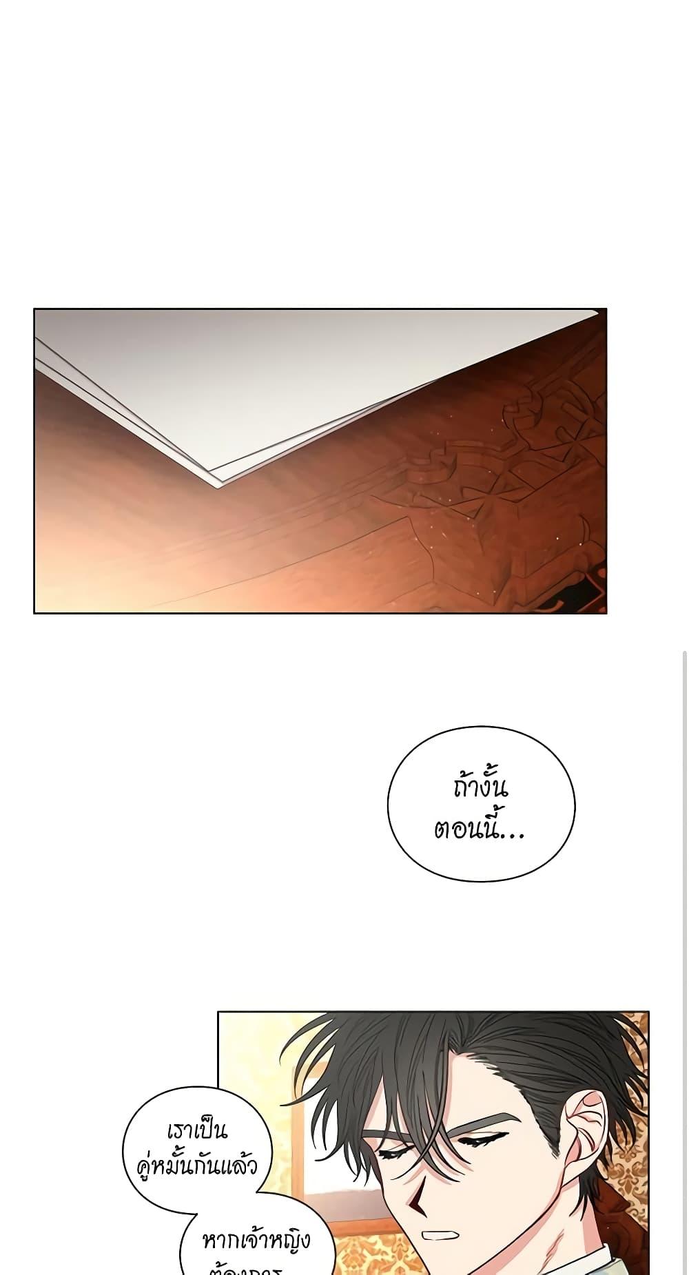 Manga-lc-com อ่านมังงะ อ่านการ์ตูน ออนไลน์ ฟรี Lucia ตอนที่ 1 2 3 4 5 6 7 8 9 10 11 12 13 14 ฟรี ไม่มีโฆษณา Manga-lc - อ่าน มังงะ อ่าน การ์ตูน ออนไลน์ อ่านมังงะ ฟรี