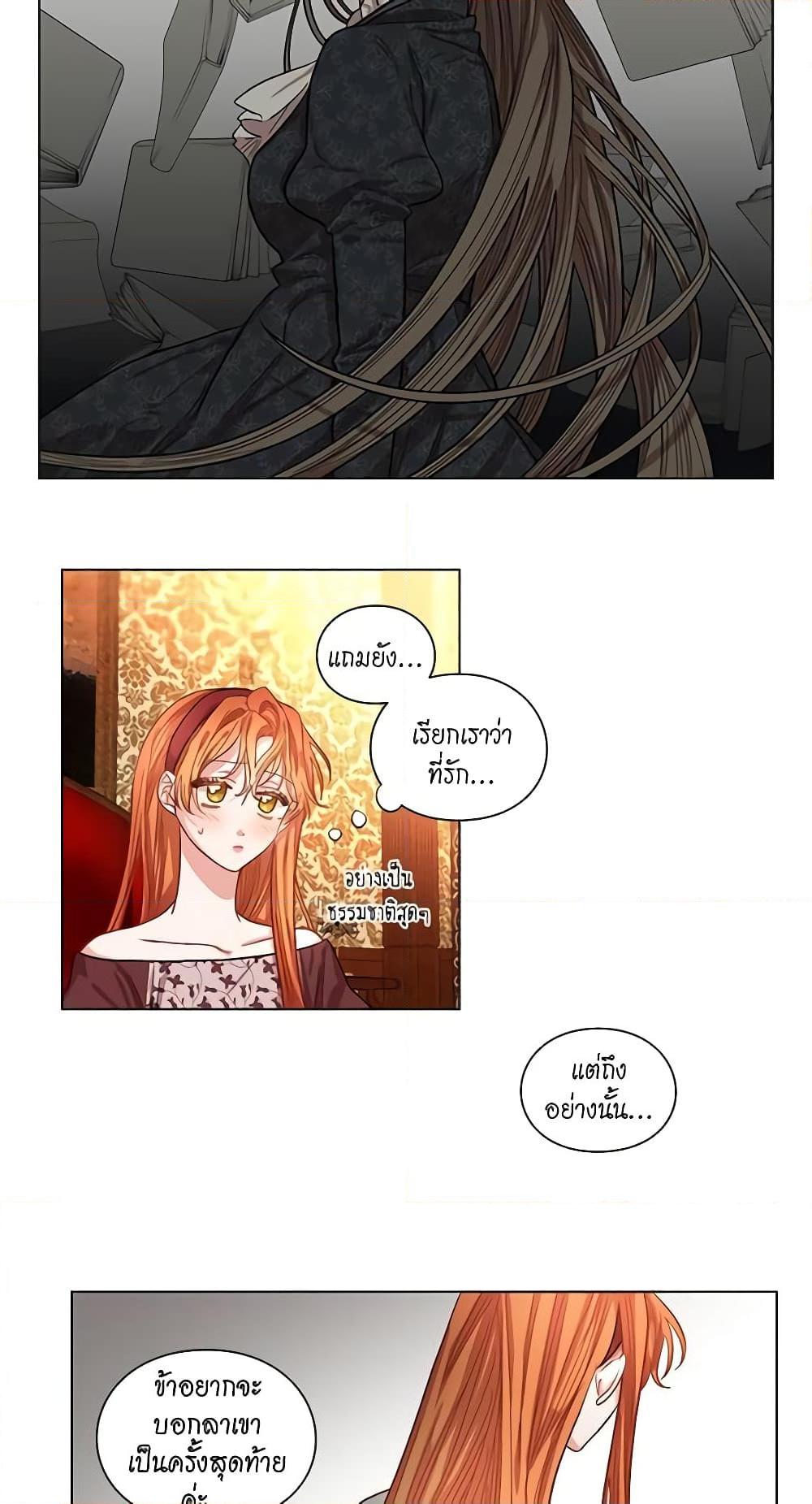 Manga-lc-com อ่านมังงะ อ่านการ์ตูน ออนไลน์ ฟรี Lucia ตอนที่ 1 2 3 4 5 6 7 8 9 10 11 12 13 14 ฟรี ไม่มีโฆษณา Manga-lc - อ่าน มังงะ อ่าน การ์ตูน ออนไลน์ อ่านมังงะ ฟรี
