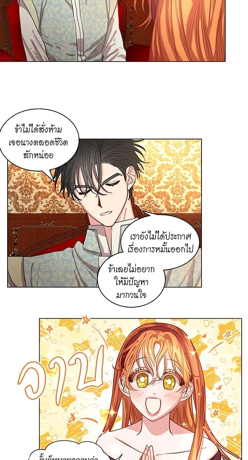 Manga-lc-com อ่านมังงะ อ่านการ์ตูน ออนไลน์ ฟรี Lucia ตอนที่ 1 2 3 4 5 6 7 8 9 10 11 12 13 14 ฟรี ไม่มีโฆษณา Manga-lc - อ่าน มังงะ อ่าน การ์ตูน ออนไลน์ อ่านมังงะ ฟรี