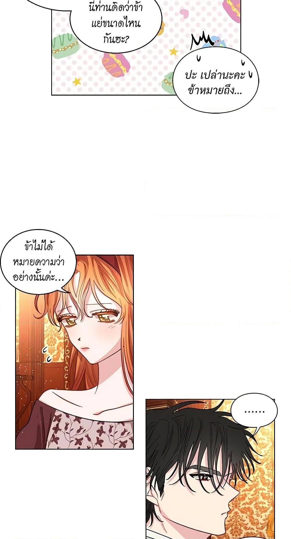 Manga-lc-com อ่านมังงะ อ่านการ์ตูน ออนไลน์ ฟรี Lucia ตอนที่ 1 2 3 4 5 6 7 8 9 10 11 12 13 14 ฟรี ไม่มีโฆษณา Manga-lc - อ่าน มังงะ อ่าน การ์ตูน ออนไลน์ อ่านมังงะ ฟรี