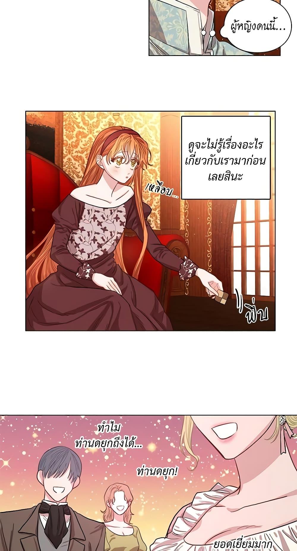 Manga-lc-com อ่านมังงะ อ่านการ์ตูน ออนไลน์ ฟรี Lucia ตอนที่ 1 2 3 4 5 6 7 8 9 10 11 12 13 14 ฟรี ไม่มีโฆษณา Manga-lc - อ่าน มังงะ อ่าน การ์ตูน ออนไลน์ อ่านมังงะ ฟรี