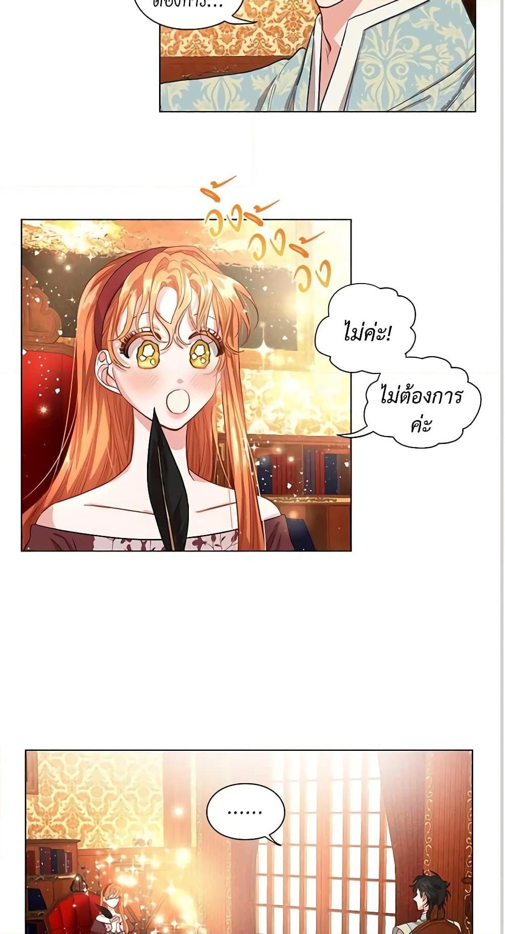 Manga-lc-com อ่านมังงะ อ่านการ์ตูน ออนไลน์ ฟรี Lucia ตอนที่ 1 2 3 4 5 6 7 8 9 10 11 12 13 14 ฟรี ไม่มีโฆษณา Manga-lc - อ่าน มังงะ อ่าน การ์ตูน ออนไลน์ อ่านมังงะ ฟรี