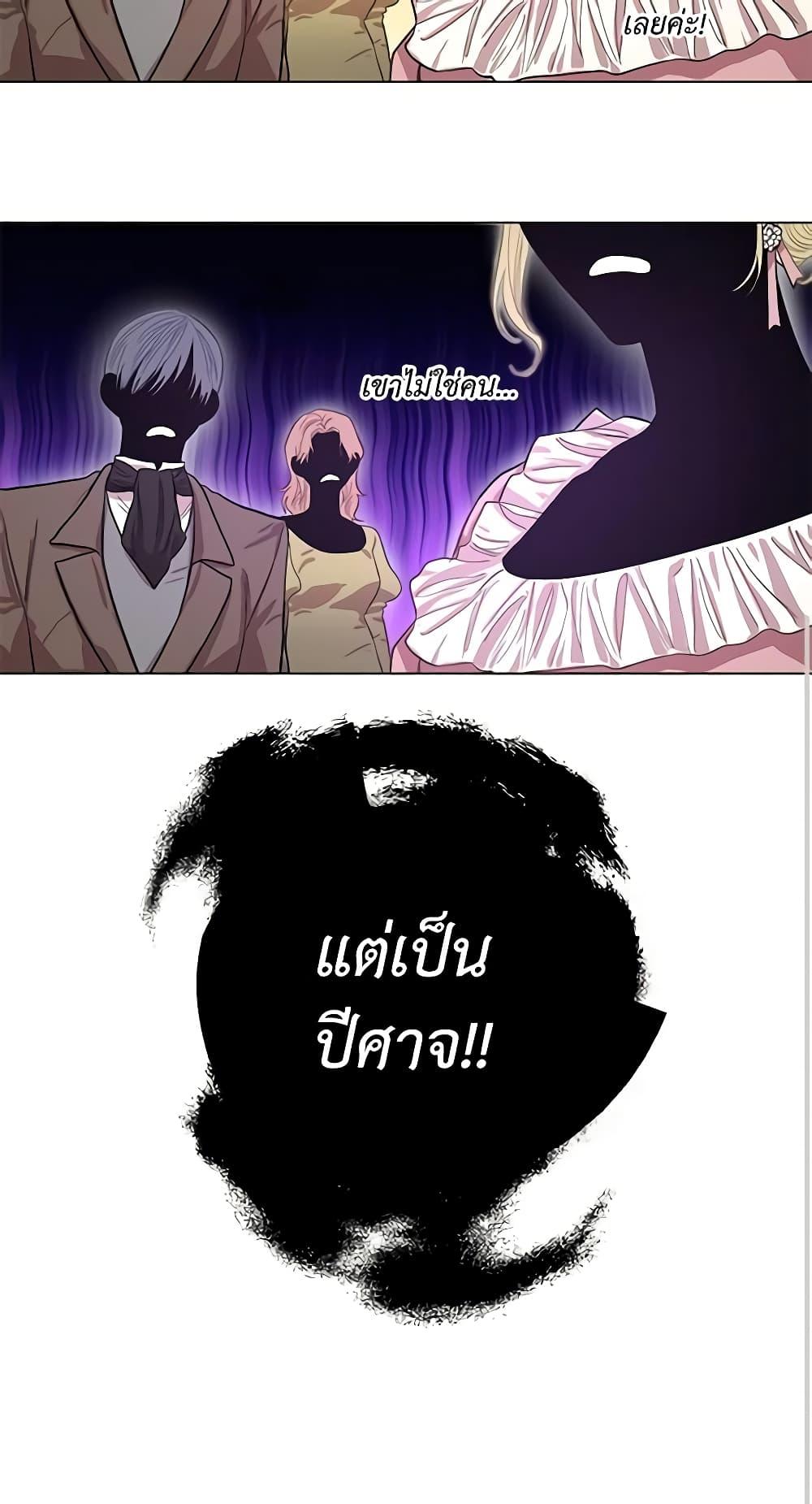 Manga-lc-com อ่านมังงะ อ่านการ์ตูน ออนไลน์ ฟรี Lucia ตอนที่ 1 2 3 4 5 6 7 8 9 10 11 12 13 14 ฟรี ไม่มีโฆษณา Manga-lc - อ่าน มังงะ อ่าน การ์ตูน ออนไลน์ อ่านมังงะ ฟรี