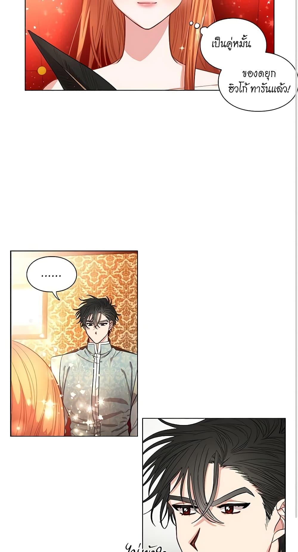 Manga-lc-com อ่านมังงะ อ่านการ์ตูน ออนไลน์ ฟรี Lucia ตอนที่ 1 2 3 4 5 6 7 8 9 10 11 12 13 14 ฟรี ไม่มีโฆษณา Manga-lc - อ่าน มังงะ อ่าน การ์ตูน ออนไลน์ อ่านมังงะ ฟรี