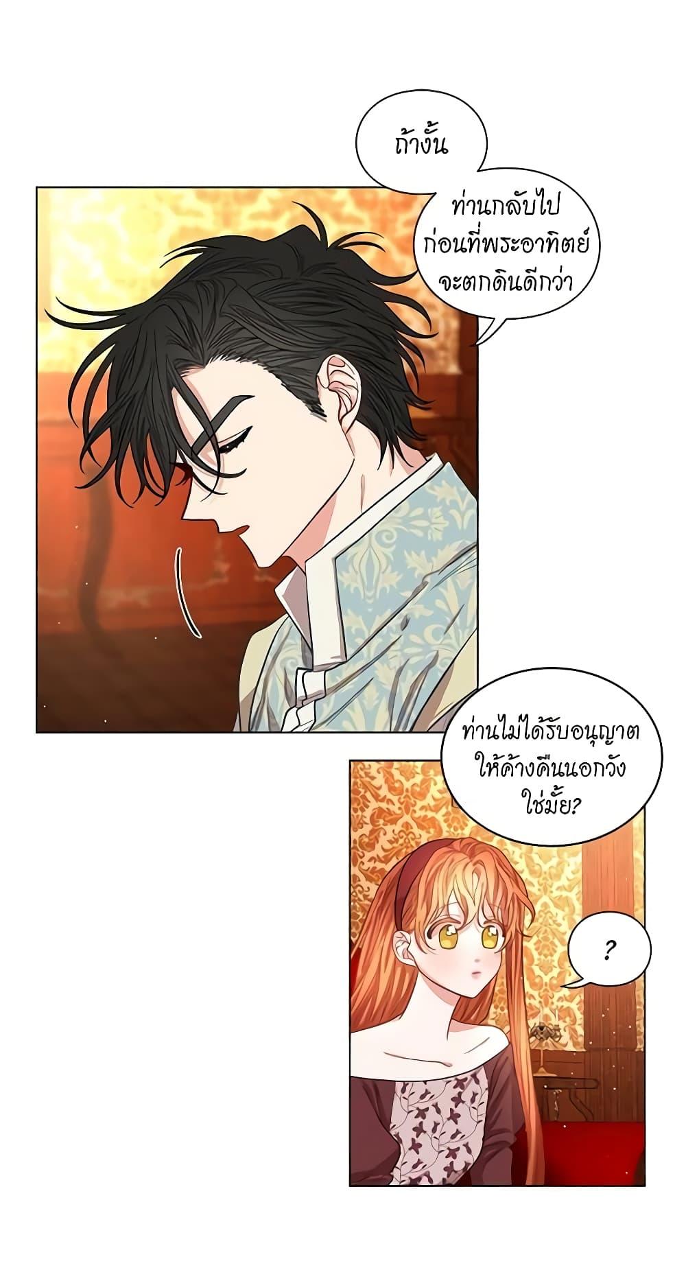 Manga-lc-com อ่านมังงะ อ่านการ์ตูน ออนไลน์ ฟรี Lucia ตอนที่ 1 2 3 4 5 6 7 8 9 10 11 12 13 14 ฟรี ไม่มีโฆษณา Manga-lc - อ่าน มังงะ อ่าน การ์ตูน ออนไลน์ อ่านมังงะ ฟรี