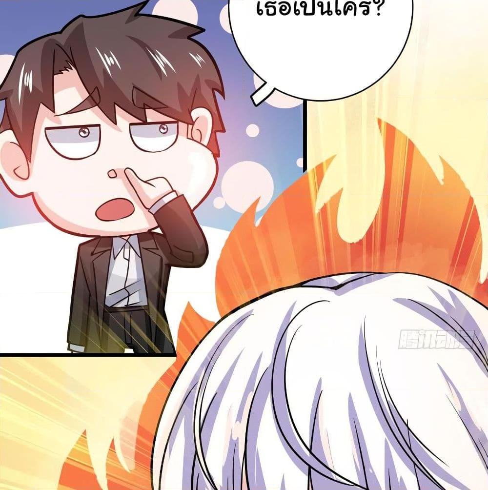 Manga-lc-com อ่านมังงะ อ่านการ์ตูน ออนไลน์ ฟรี Peerless Doctor in the City ตอนที่ 1 2 3 4 5 6 7 8 9 10 11 12 13 14 ฟรี ไม่มีโฆษณา Manga-lc - อ่าน มังงะ อ่าน การ์ตูน ออนไลน์ อ่านมังงะ ฟรี