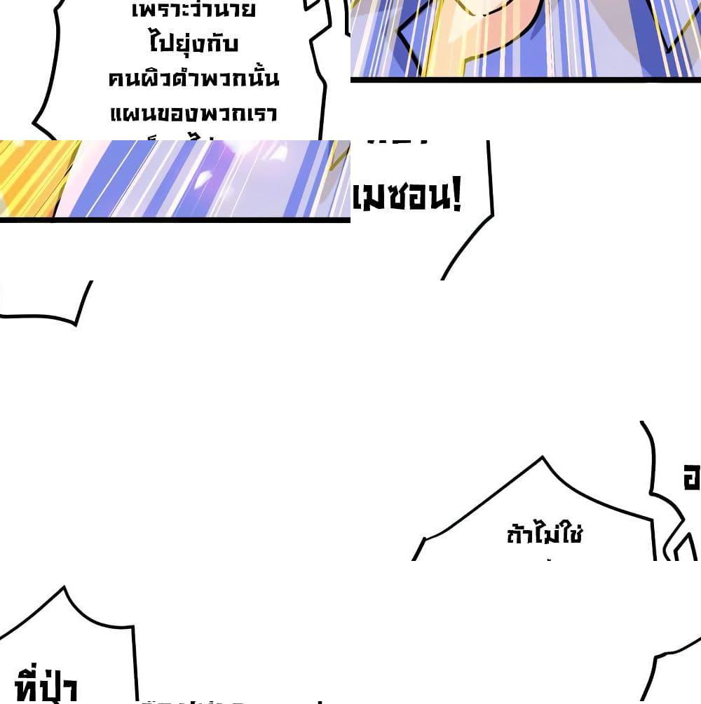 Manga-lc-com อ่านมังงะ อ่านการ์ตูน ออนไลน์ ฟรี Peerless Doctor in the City ตอนที่ 1 2 3 4 5 6 7 8 9 10 11 12 13 14 ฟรี ไม่มีโฆษณา Manga-lc - อ่าน มังงะ อ่าน การ์ตูน ออนไลน์ อ่านมังงะ ฟรี