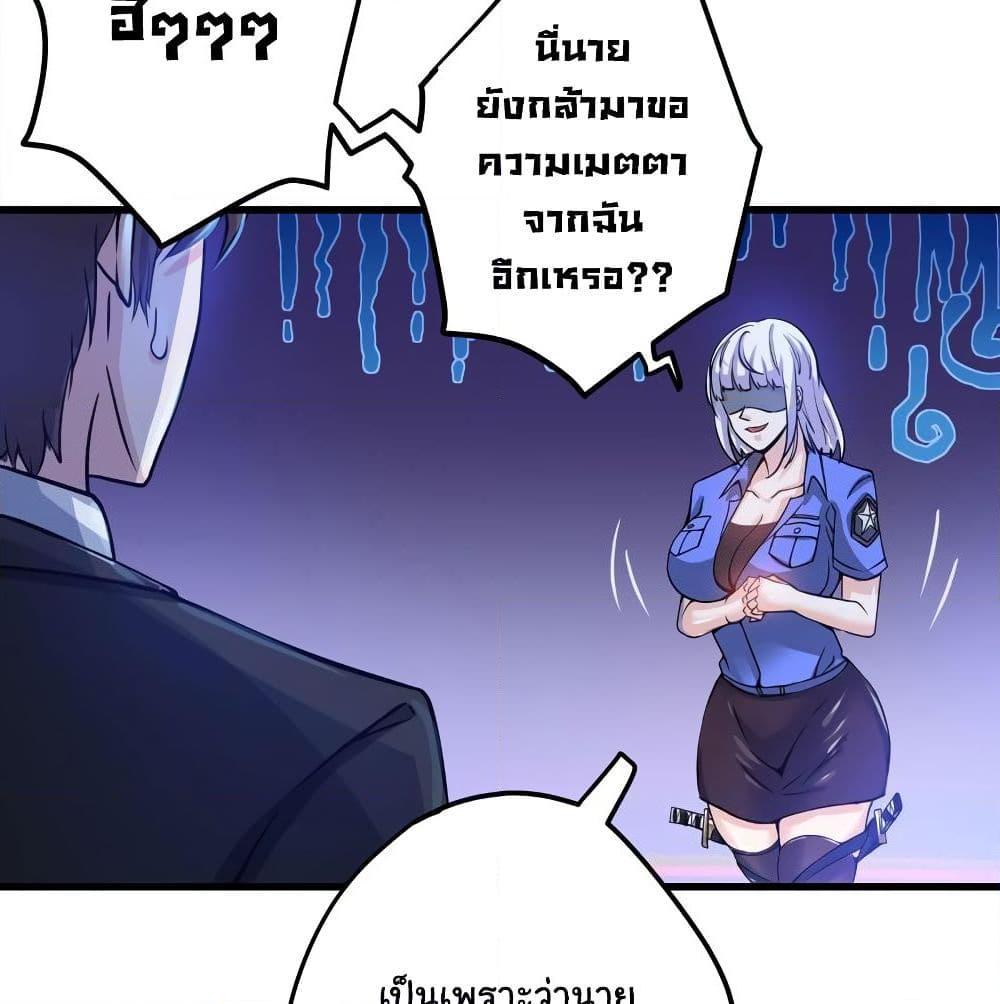 Manga-lc-com อ่านมังงะ อ่านการ์ตูน ออนไลน์ ฟรี Peerless Doctor in the City ตอนที่ 1 2 3 4 5 6 7 8 9 10 11 12 13 14 ฟรี ไม่มีโฆษณา Manga-lc - อ่าน มังงะ อ่าน การ์ตูน ออนไลน์ อ่านมังงะ ฟรี