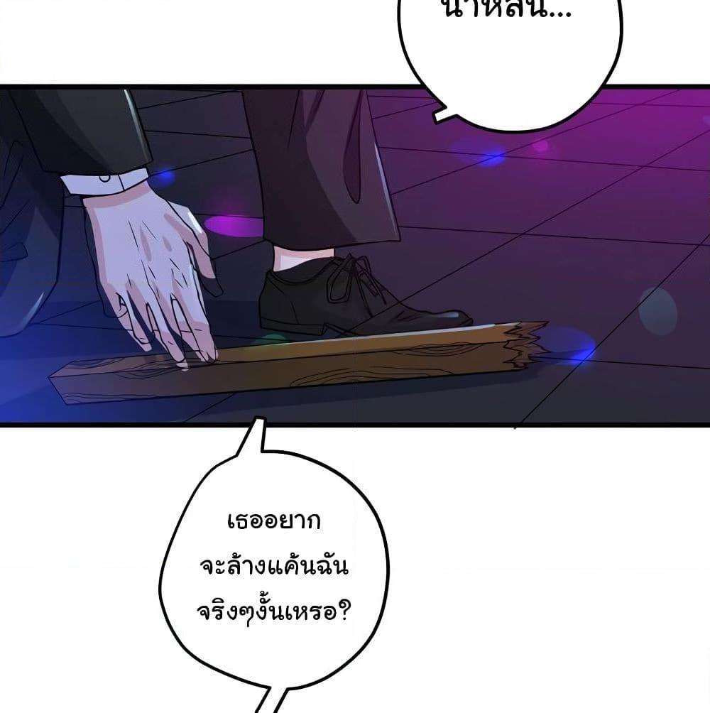 Manga-lc-com อ่านมังงะ อ่านการ์ตูน ออนไลน์ ฟรี Peerless Doctor in the City ตอนที่ 1 2 3 4 5 6 7 8 9 10 11 12 13 14 ฟรี ไม่มีโฆษณา Manga-lc - อ่าน มังงะ อ่าน การ์ตูน ออนไลน์ อ่านมังงะ ฟรี