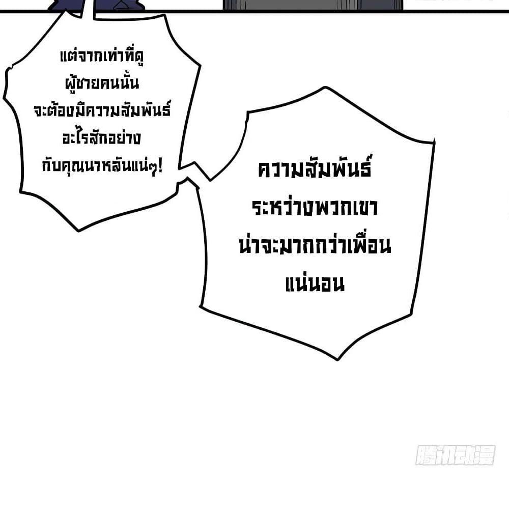 Manga-lc-com อ่านมังงะ อ่านการ์ตูน ออนไลน์ ฟรี Peerless Doctor in the City ตอนที่ 1 2 3 4 5 6 7 8 9 10 11 12 13 14 ฟรี ไม่มีโฆษณา Manga-lc - อ่าน มังงะ อ่าน การ์ตูน ออนไลน์ อ่านมังงะ ฟรี