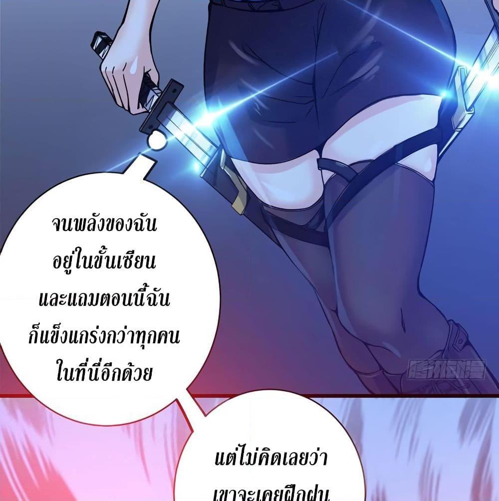 Manga-lc-com อ่านมังงะ อ่านการ์ตูน ออนไลน์ ฟรี Peerless Doctor in the City ตอนที่ 1 2 3 4 5 6 7 8 9 10 11 12 13 14 ฟรี ไม่มีโฆษณา Manga-lc - อ่าน มังงะ อ่าน การ์ตูน ออนไลน์ อ่านมังงะ ฟรี