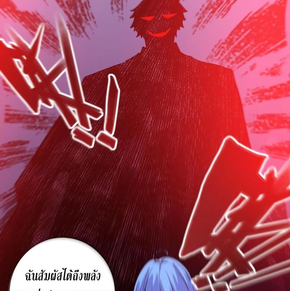 Manga-lc-com อ่านมังงะ อ่านการ์ตูน ออนไลน์ ฟรี Peerless Doctor in the City ตอนที่ 1 2 3 4 5 6 7 8 9 10 11 12 13 14 ฟรี ไม่มีโฆษณา Manga-lc - อ่าน มังงะ อ่าน การ์ตูน ออนไลน์ อ่านมังงะ ฟรี