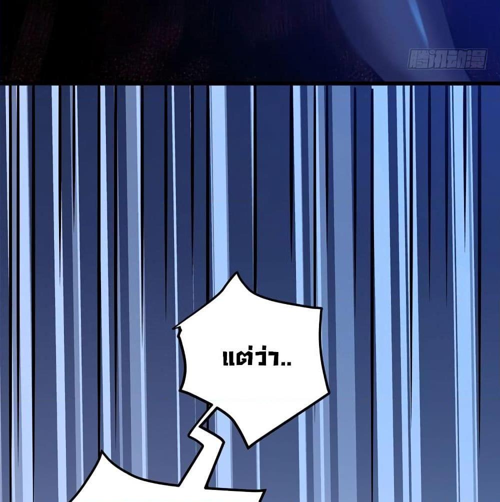 Manga-lc-com อ่านมังงะ อ่านการ์ตูน ออนไลน์ ฟรี Peerless Doctor in the City ตอนที่ 1 2 3 4 5 6 7 8 9 10 11 12 13 14 ฟรี ไม่มีโฆษณา Manga-lc - อ่าน มังงะ อ่าน การ์ตูน ออนไลน์ อ่านมังงะ ฟรี