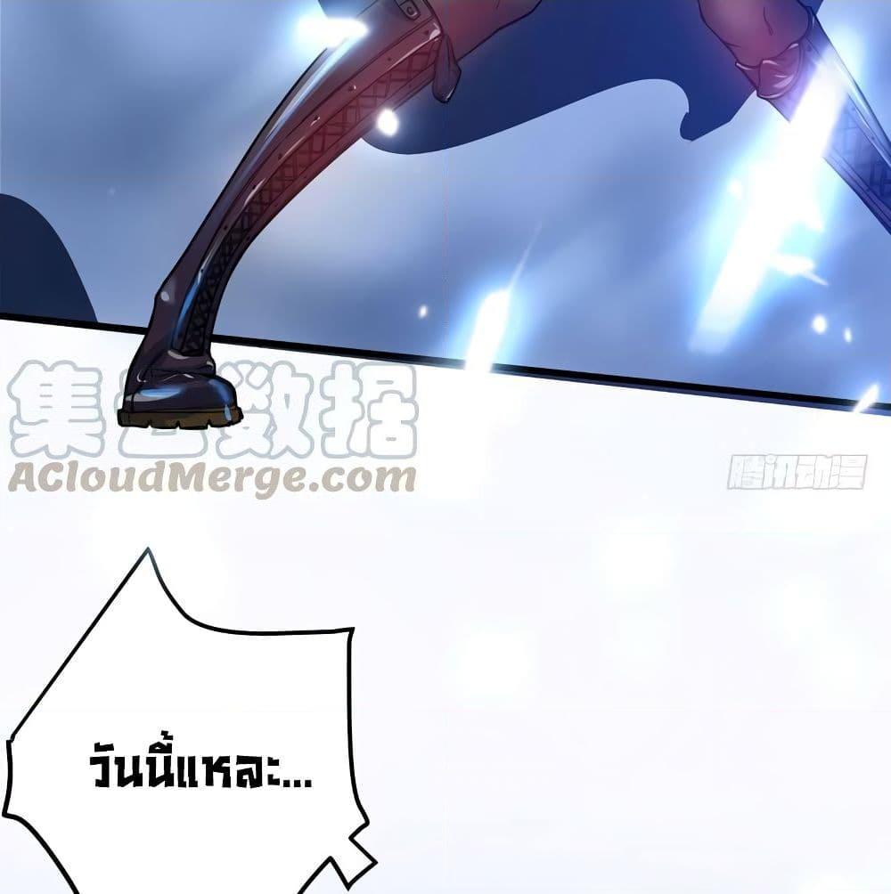 Manga-lc-com อ่านมังงะ อ่านการ์ตูน ออนไลน์ ฟรี Peerless Doctor in the City ตอนที่ 1 2 3 4 5 6 7 8 9 10 11 12 13 14 ฟรี ไม่มีโฆษณา Manga-lc - อ่าน มังงะ อ่าน การ์ตูน ออนไลน์ อ่านมังงะ ฟรี