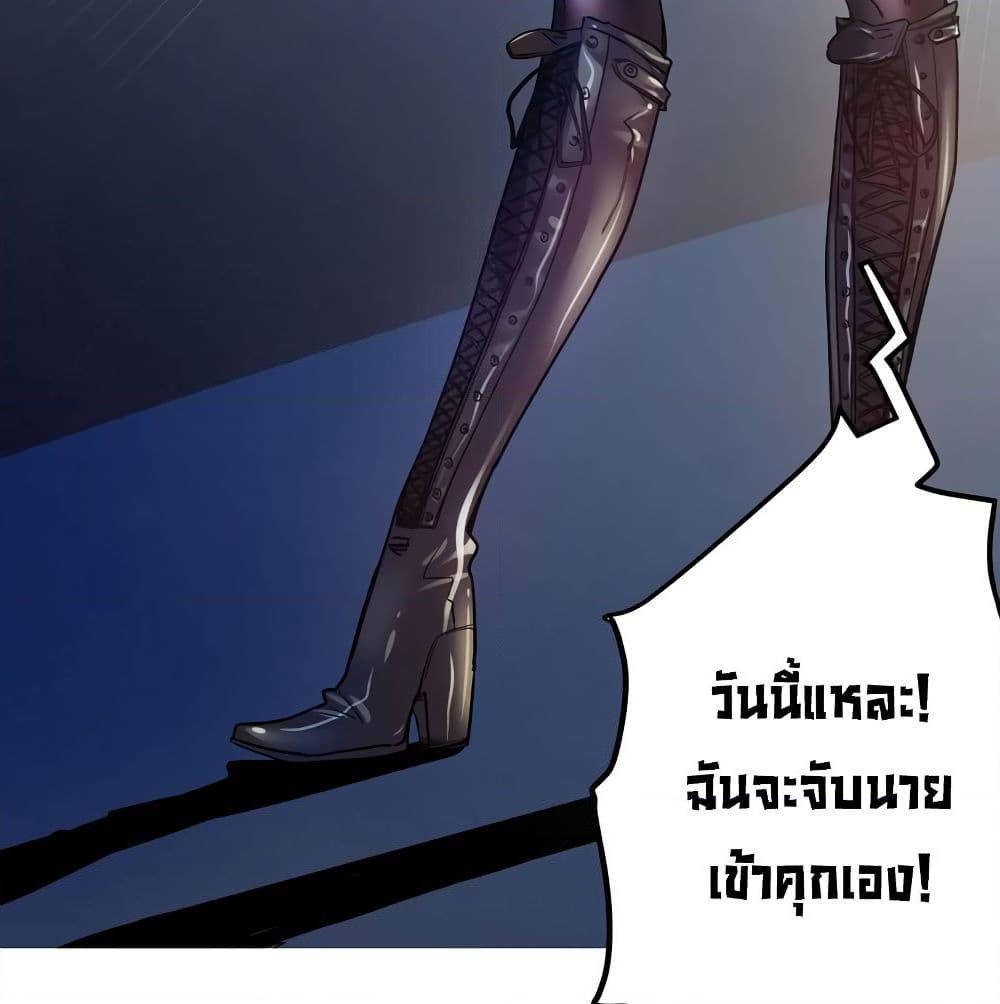 Manga-lc-com อ่านมังงะ อ่านการ์ตูน ออนไลน์ ฟรี Peerless Doctor in the City ตอนที่ 1 2 3 4 5 6 7 8 9 10 11 12 13 14 ฟรี ไม่มีโฆษณา Manga-lc - อ่าน มังงะ อ่าน การ์ตูน ออนไลน์ อ่านมังงะ ฟรี
