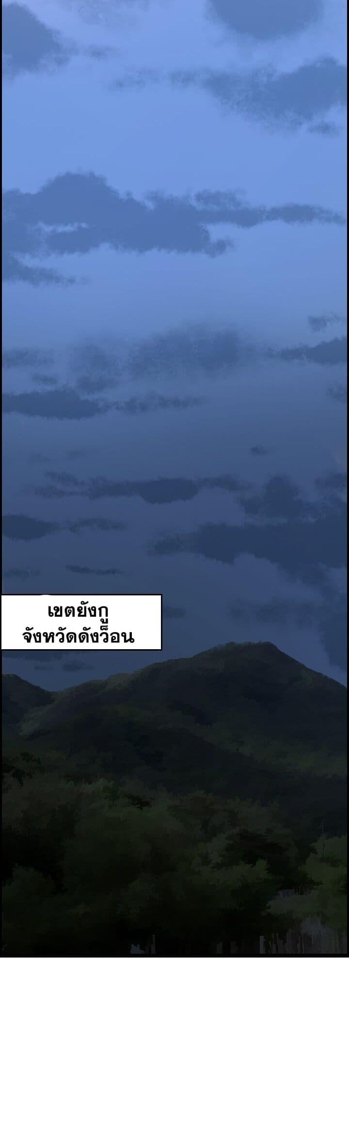 Manga-lc-com อ่านมังงะ อ่านการ์ตูน ออนไลน์ ฟรี I Picked a Mobile From Another World ตอนที่ 1 2 3 4 5 6 7 8 9 10 11 12 13 14 ฟรี ไม่มีโฆษณา Manga-lc - อ่าน มังงะ อ่าน การ์ตูน ออนไลน์ อ่านมังงะ ฟรี