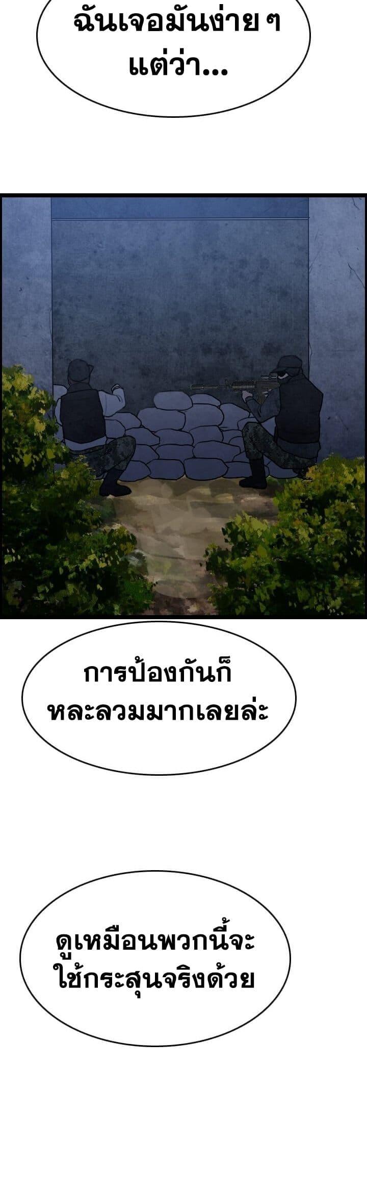 Manga-lc-com อ่านมังงะ อ่านการ์ตูน ออนไลน์ ฟรี I Picked a Mobile From Another World ตอนที่ 1 2 3 4 5 6 7 8 9 10 11 12 13 14 ฟรี ไม่มีโฆษณา Manga-lc - อ่าน มังงะ อ่าน การ์ตูน ออนไลน์ อ่านมังงะ ฟรี