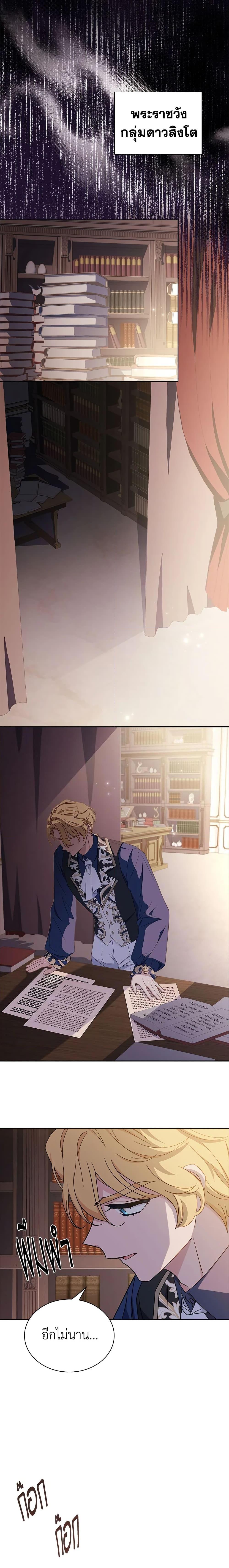 Manga-lc-com อ่านมังงะ อ่านการ์ตูน ออนไลน์ ฟรี The Lady Needs a Break ตอนที่ 1 2 3 4 5 6 7 8 9 10 11 12 13 14 ฟรี ไม่มีโฆษณา Manga-lc - อ่าน มังงะ อ่าน การ์ตูน ออนไลน์ อ่านมังงะ ฟรี