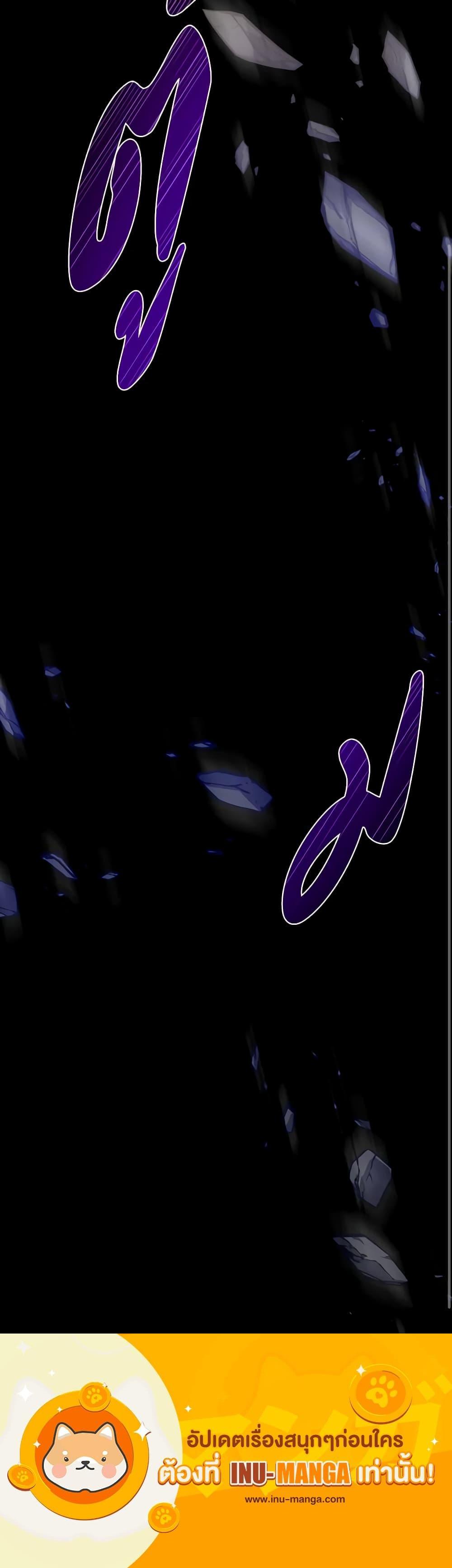 Manga-lc-com อ่านมังงะ อ่านการ์ตูน ออนไลน์ ฟรี I Adopted A Villainous Dad ตอนที่ 1 2 3 4 5 6 7 8 9 10 11 12 13 14 ฟรี ไม่มีโฆษณา Manga-lc - อ่าน มังงะ อ่าน การ์ตูน ออนไลน์ อ่านมังงะ ฟรี