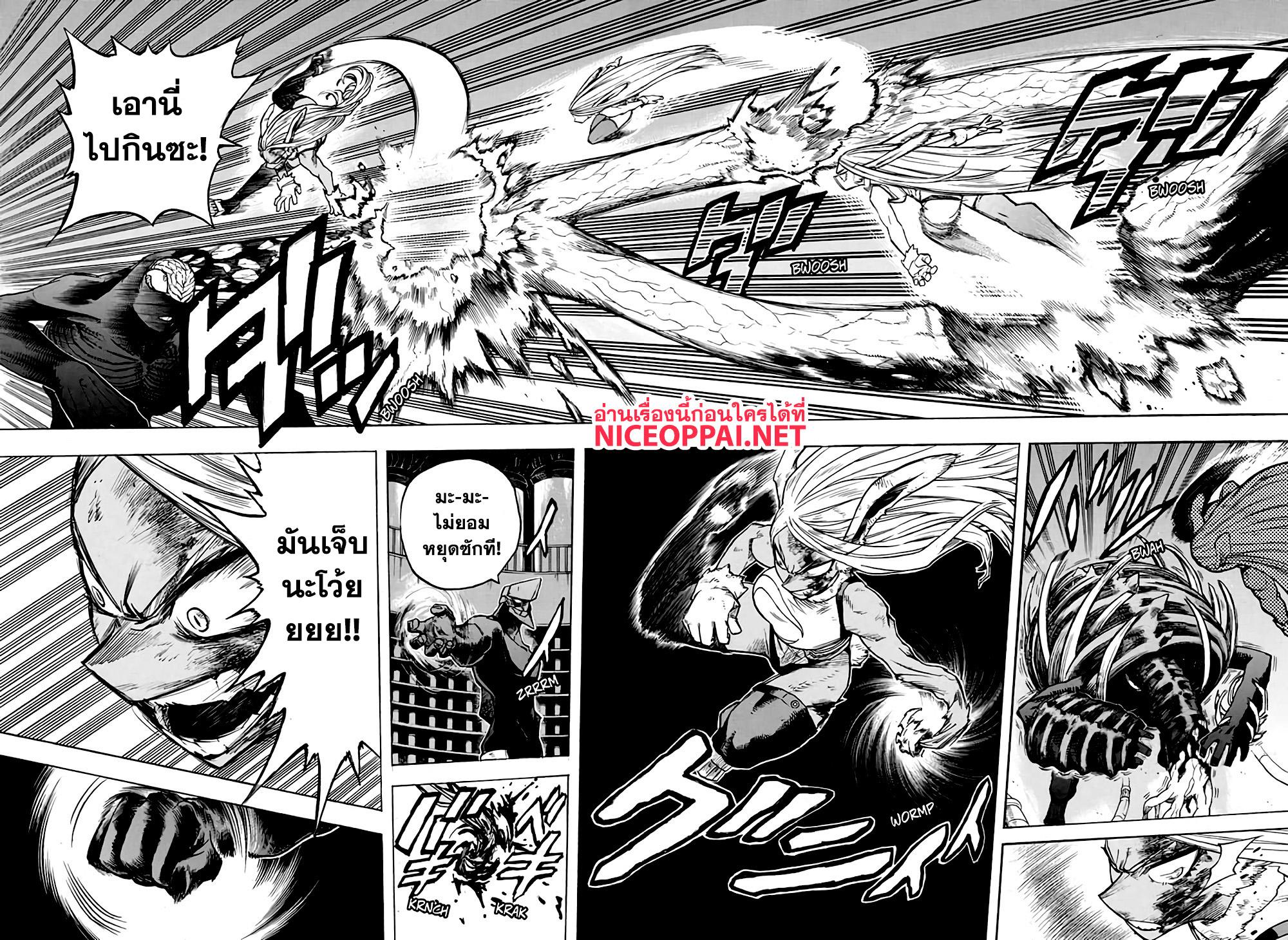Manga-lc-com อ่านมังงะ อ่านการ์ตูน ออนไลน์ ฟรี Boku no Hero Academia ตอนที่ 1 2 3 4 5 6 7 8 9 10 11 12 13 14 ฟรี ไม่มีโฆษณา Manga-lc - อ่าน มังงะ อ่าน การ์ตูน ออนไลน์ อ่านมังงะ ฟรี