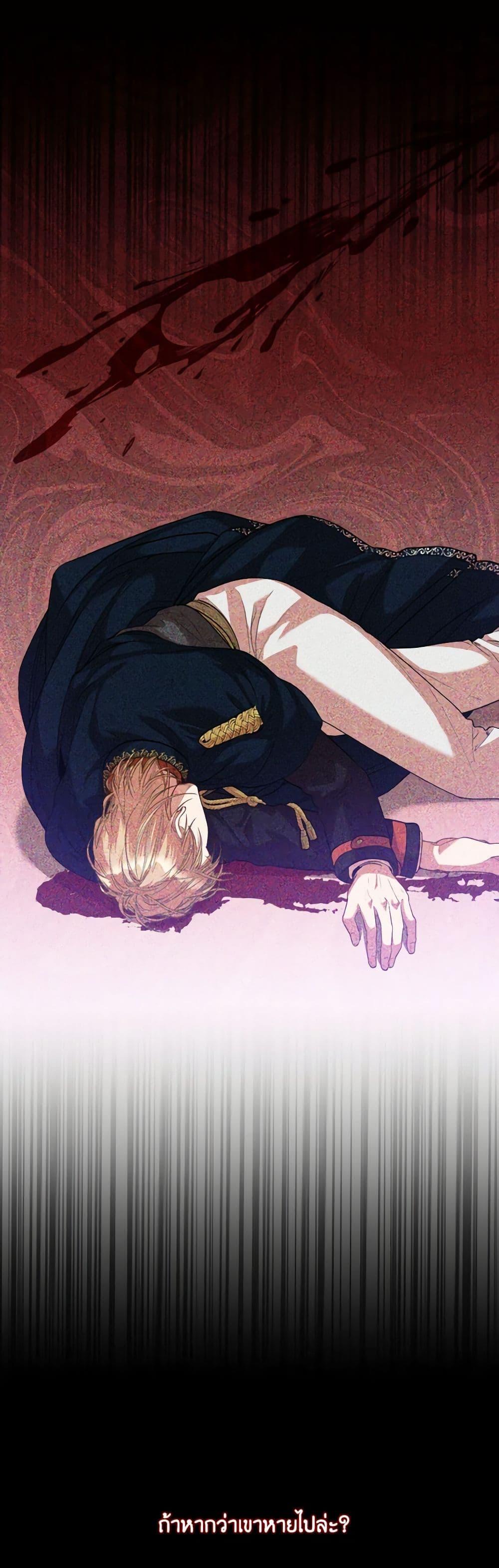 Manga-lc-com อ่านมังงะ อ่านการ์ตูน ออนไลน์ ฟรี I’m the Tyrant’s Secretary ตอนที่ 1 2 3 4 5 6 7 8 9 10 11 12 13 14 ฟรี ไม่มีโฆษณา Manga-lc - อ่าน มังงะ อ่าน การ์ตูน ออนไลน์ อ่านมังงะ ฟรี