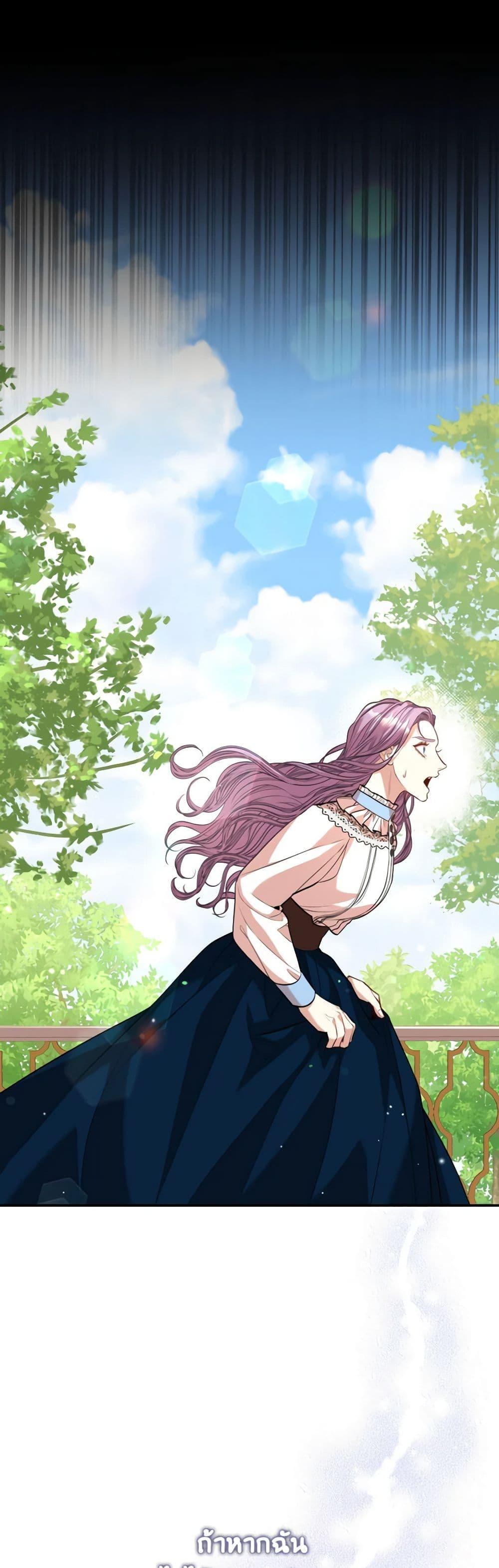Manga-lc-com อ่านมังงะ อ่านการ์ตูน ออนไลน์ ฟรี I’m the Tyrant’s Secretary ตอนที่ 1 2 3 4 5 6 7 8 9 10 11 12 13 14 ฟรี ไม่มีโฆษณา Manga-lc - อ่าน มังงะ อ่าน การ์ตูน ออนไลน์ อ่านมังงะ ฟรี