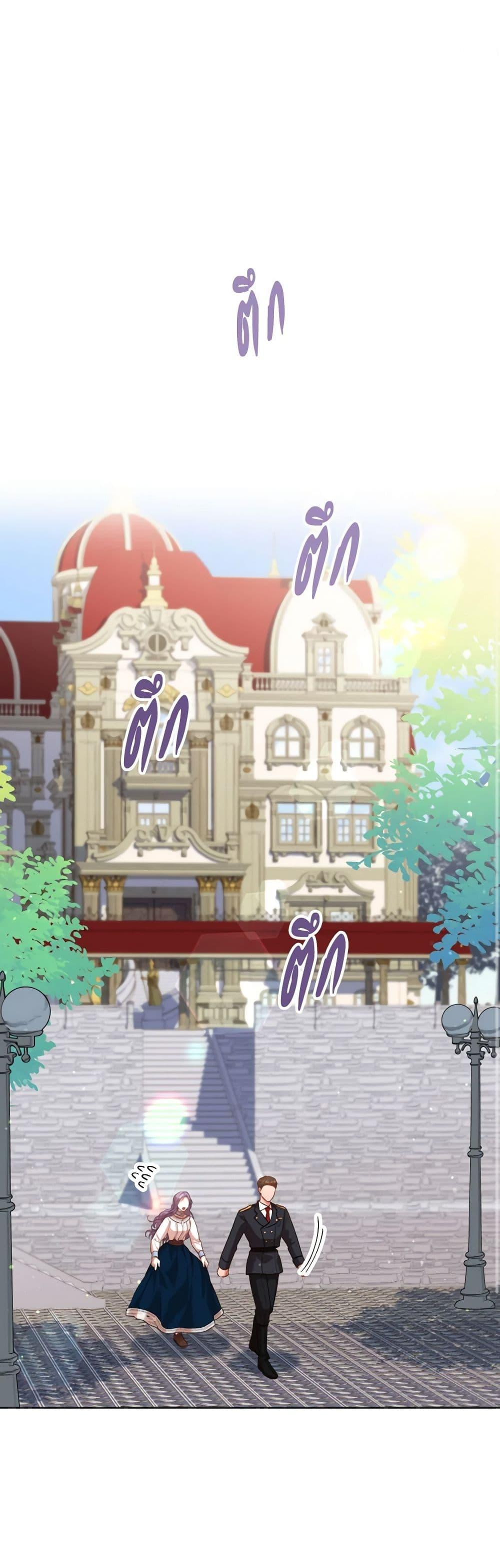 Manga-lc-com อ่านมังงะ อ่านการ์ตูน ออนไลน์ ฟรี I’m the Tyrant’s Secretary ตอนที่ 1 2 3 4 5 6 7 8 9 10 11 12 13 14 ฟรี ไม่มีโฆษณา Manga-lc - อ่าน มังงะ อ่าน การ์ตูน ออนไลน์ อ่านมังงะ ฟรี