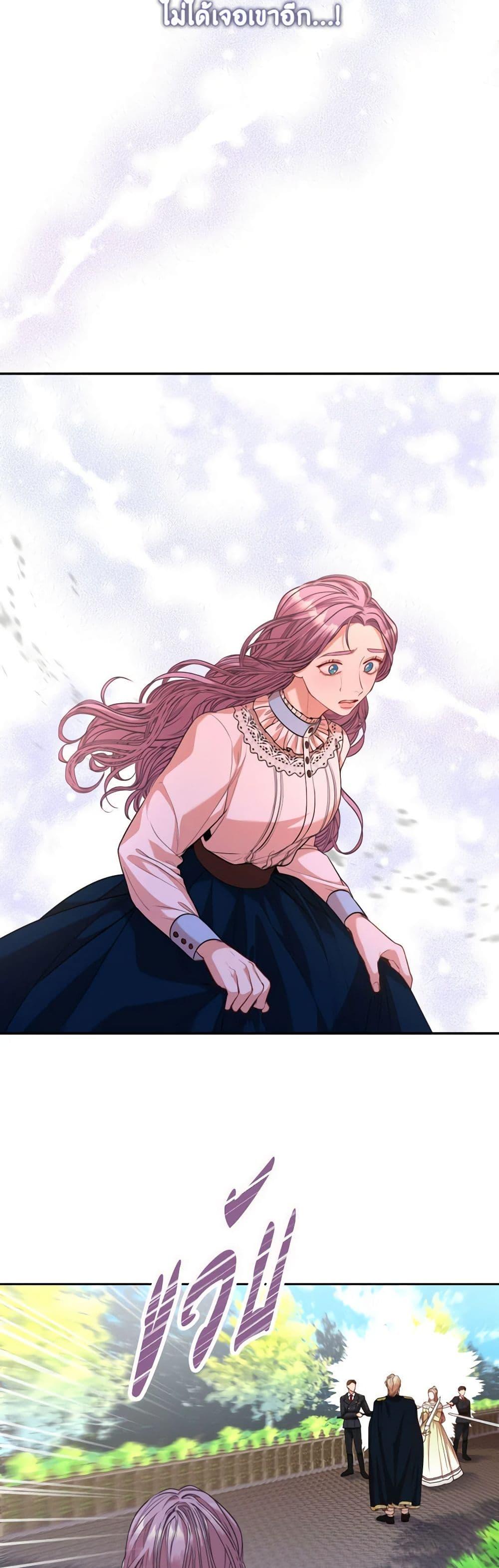 Manga-lc-com อ่านมังงะ อ่านการ์ตูน ออนไลน์ ฟรี I’m the Tyrant’s Secretary ตอนที่ 1 2 3 4 5 6 7 8 9 10 11 12 13 14 ฟรี ไม่มีโฆษณา Manga-lc - อ่าน มังงะ อ่าน การ์ตูน ออนไลน์ อ่านมังงะ ฟรี