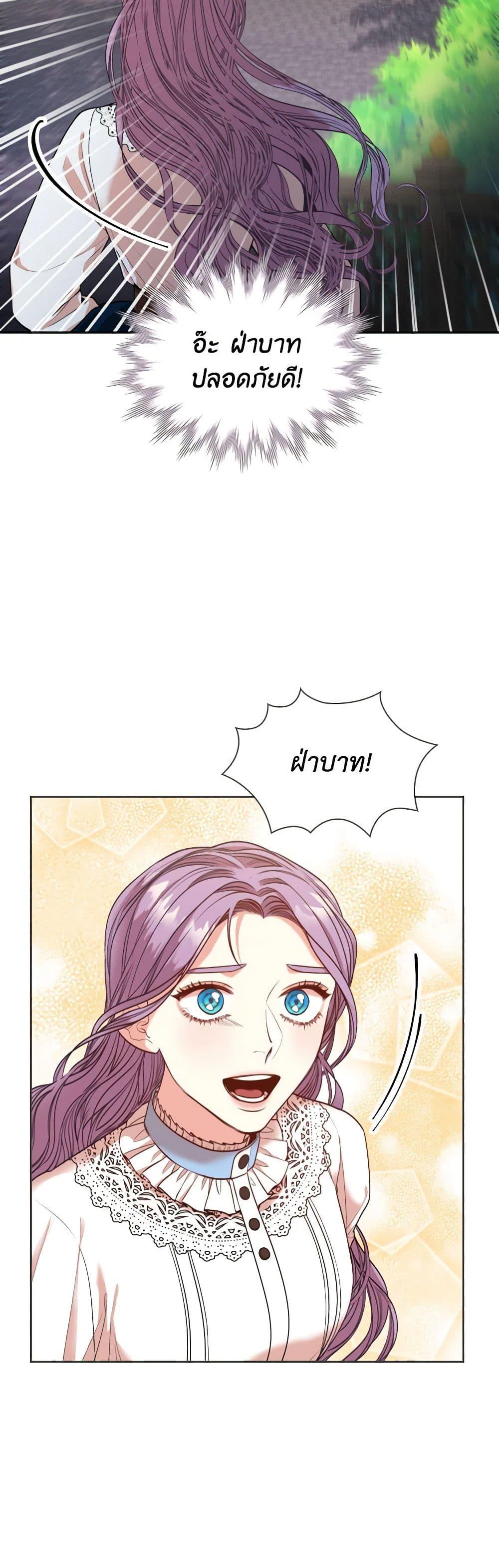 Manga-lc-com อ่านมังงะ อ่านการ์ตูน ออนไลน์ ฟรี I’m the Tyrant’s Secretary ตอนที่ 1 2 3 4 5 6 7 8 9 10 11 12 13 14 ฟรี ไม่มีโฆษณา Manga-lc - อ่าน มังงะ อ่าน การ์ตูน ออนไลน์ อ่านมังงะ ฟรี